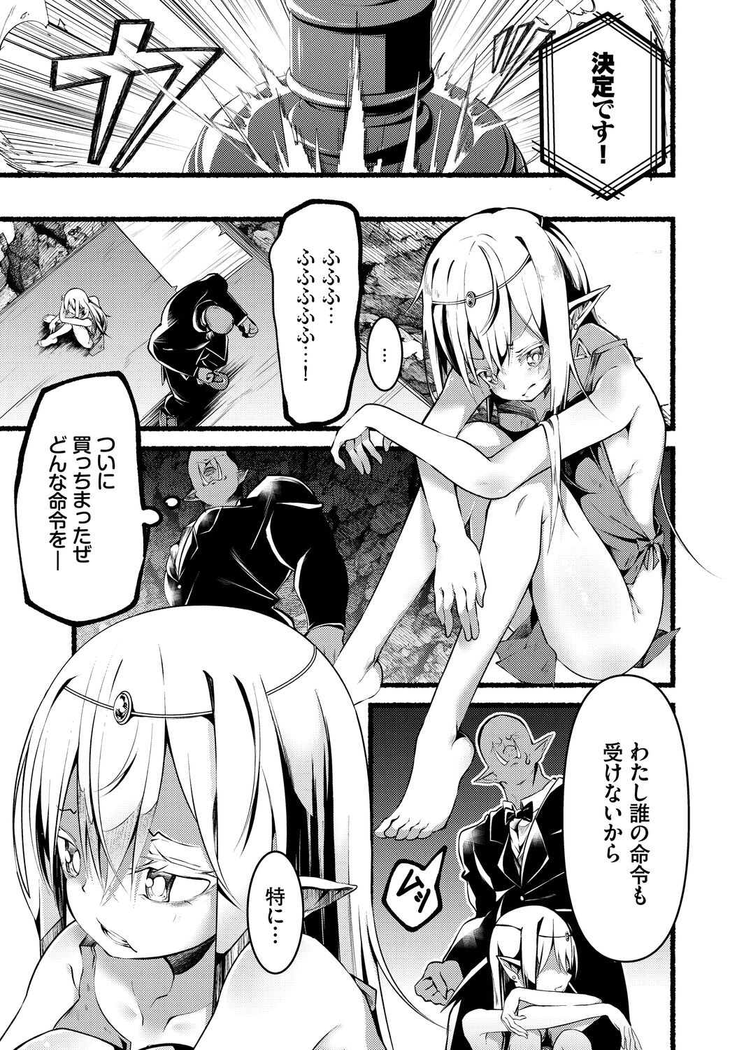 045