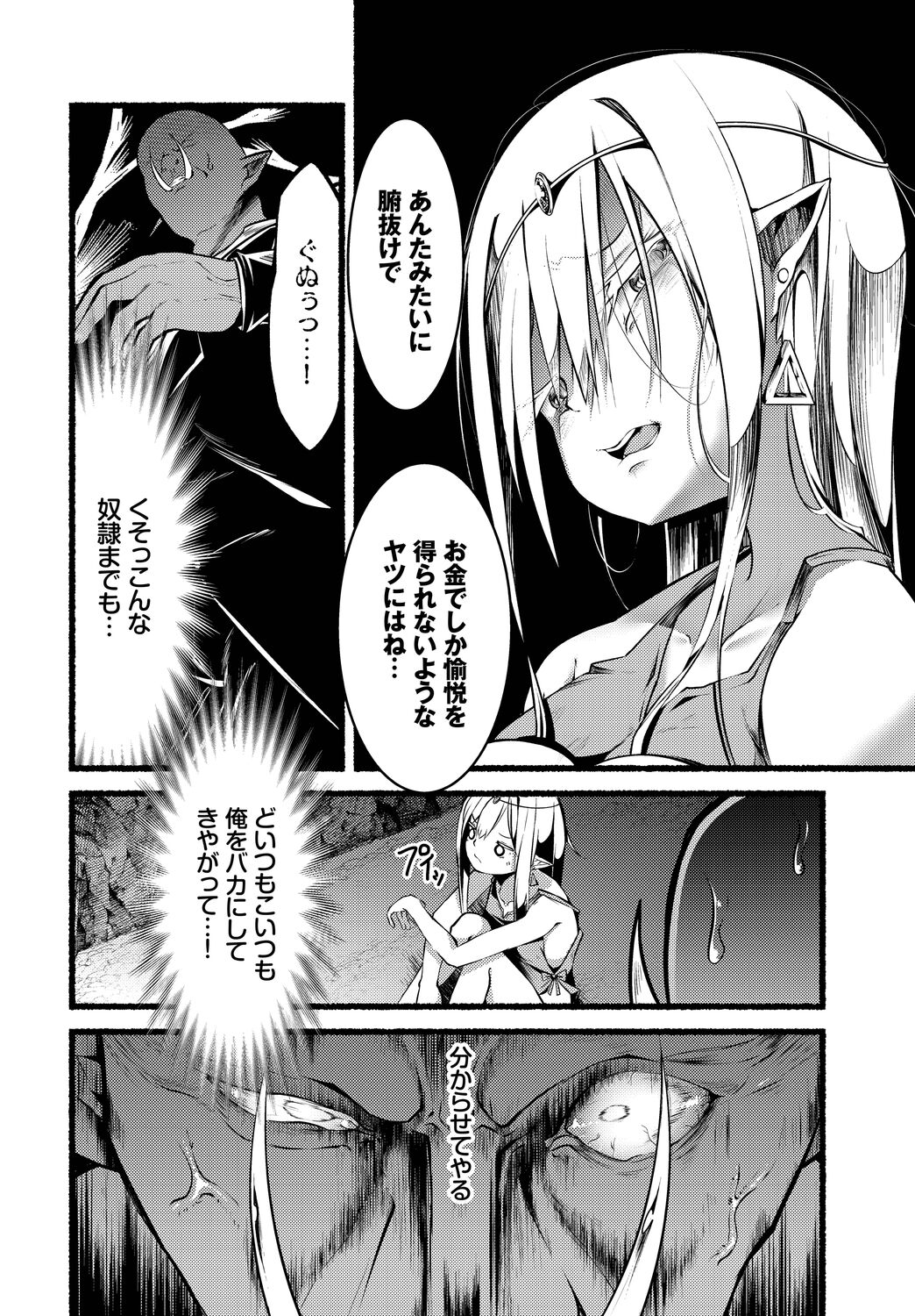 046