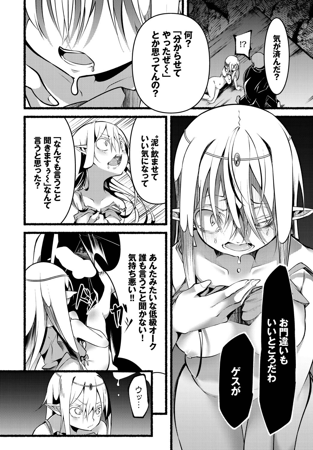 052