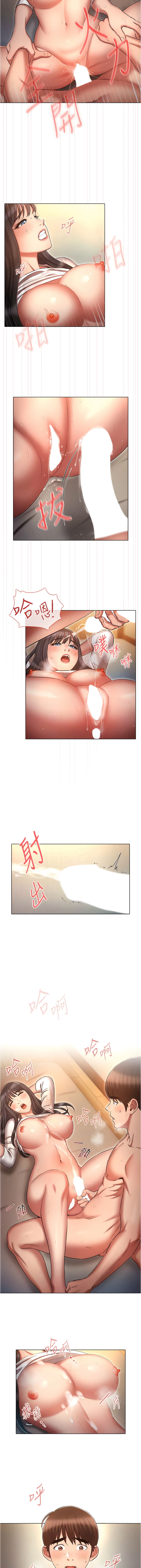 49_11