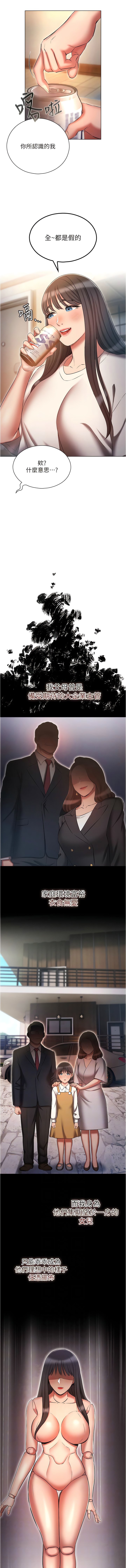 50_06