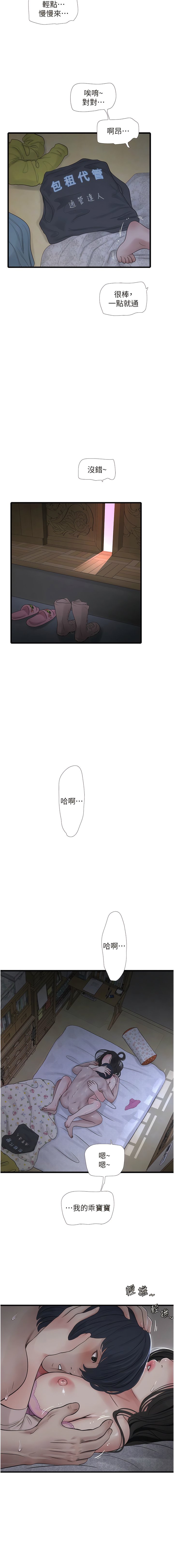 10_03
