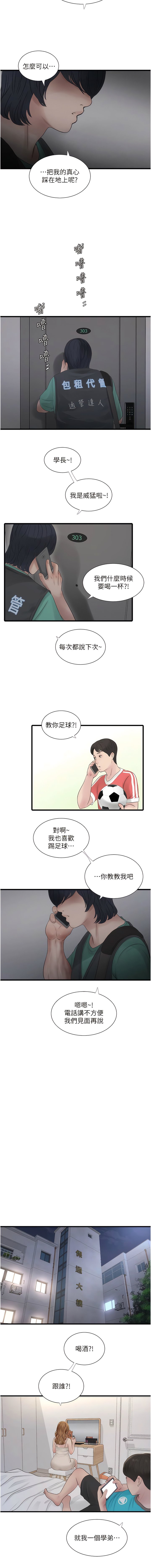 10_07