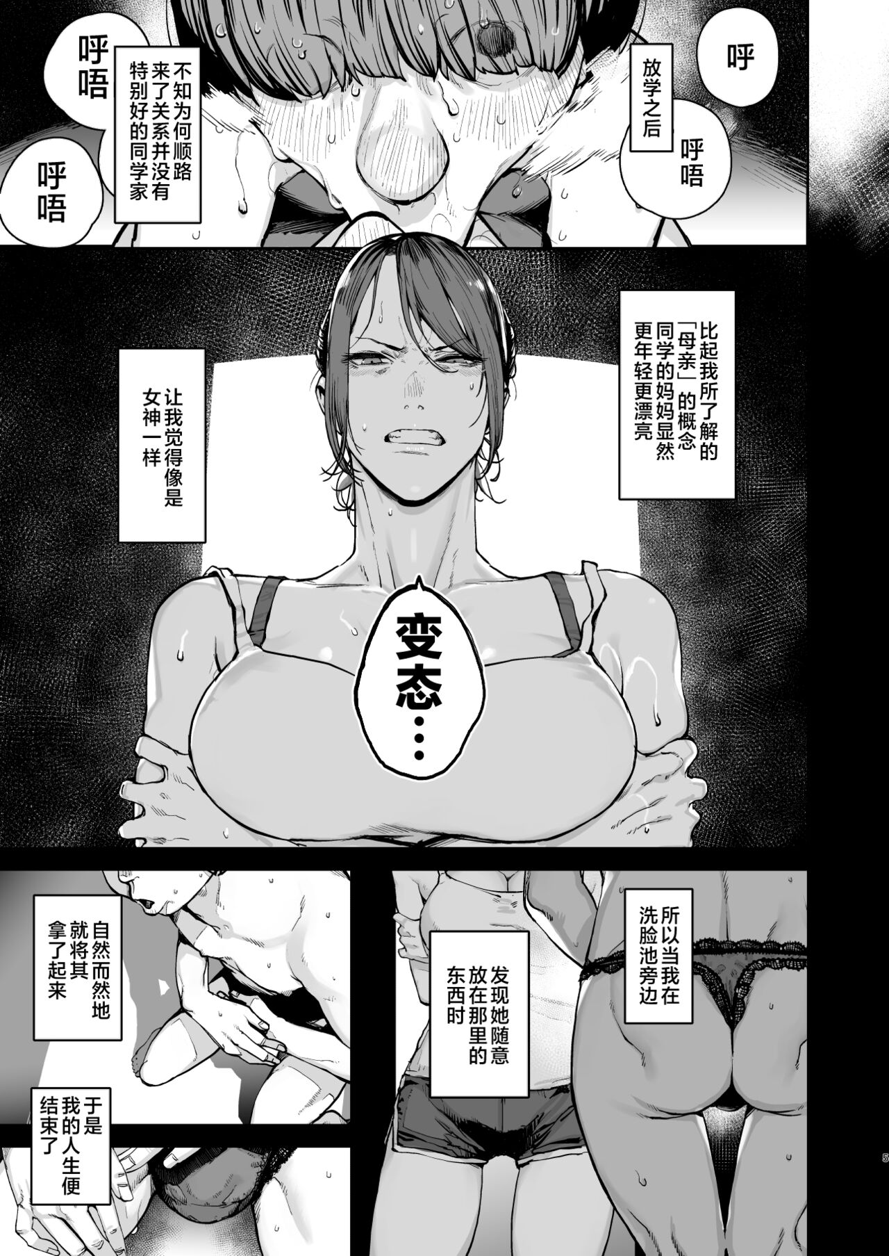 04