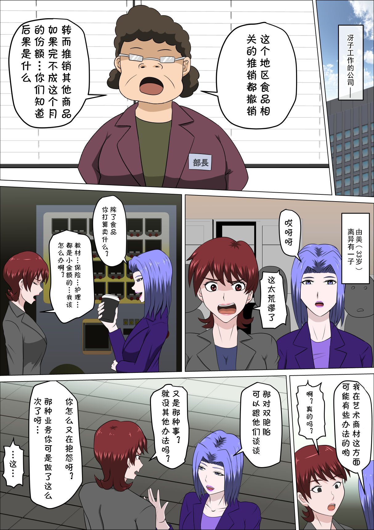 03