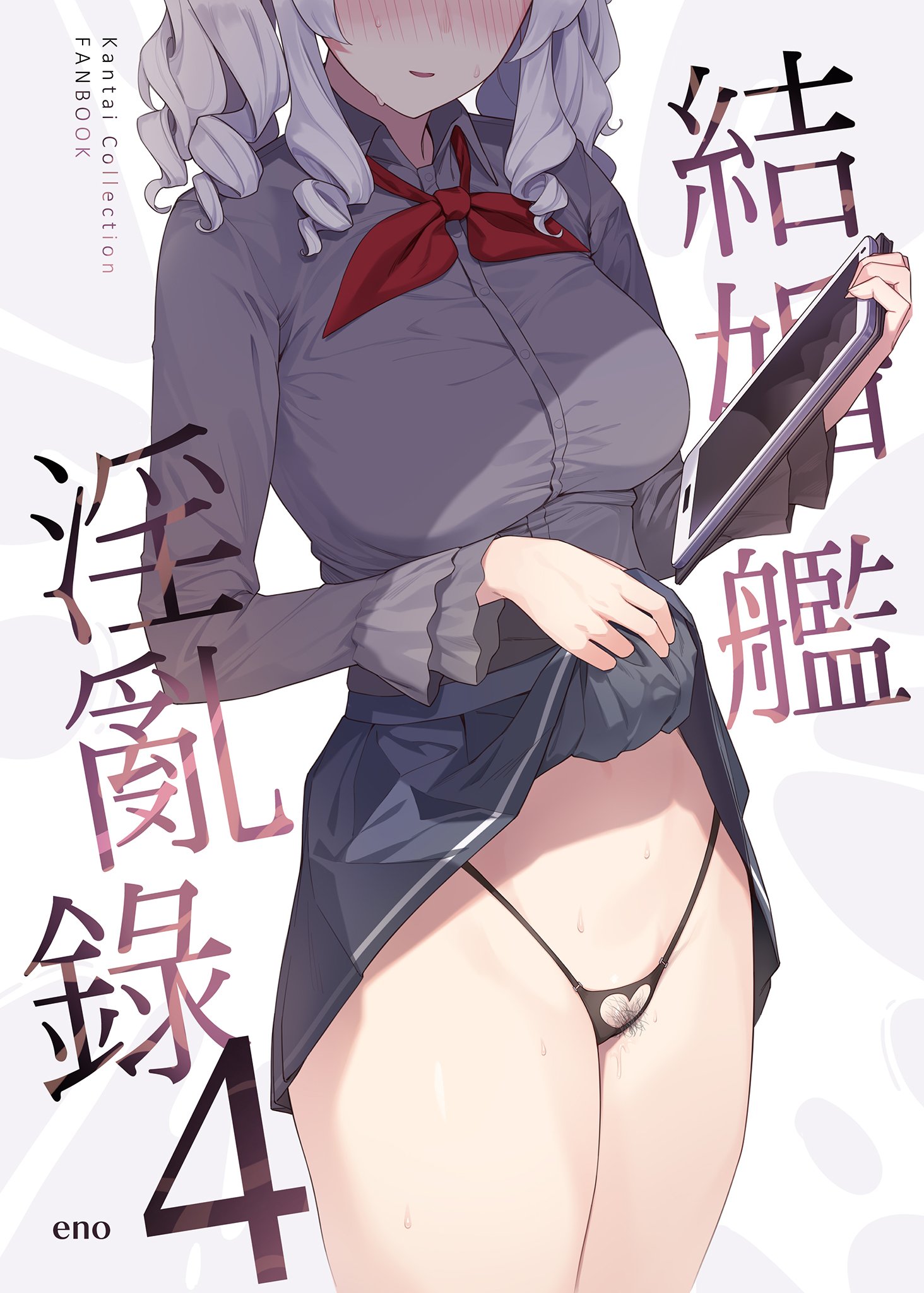 i-000