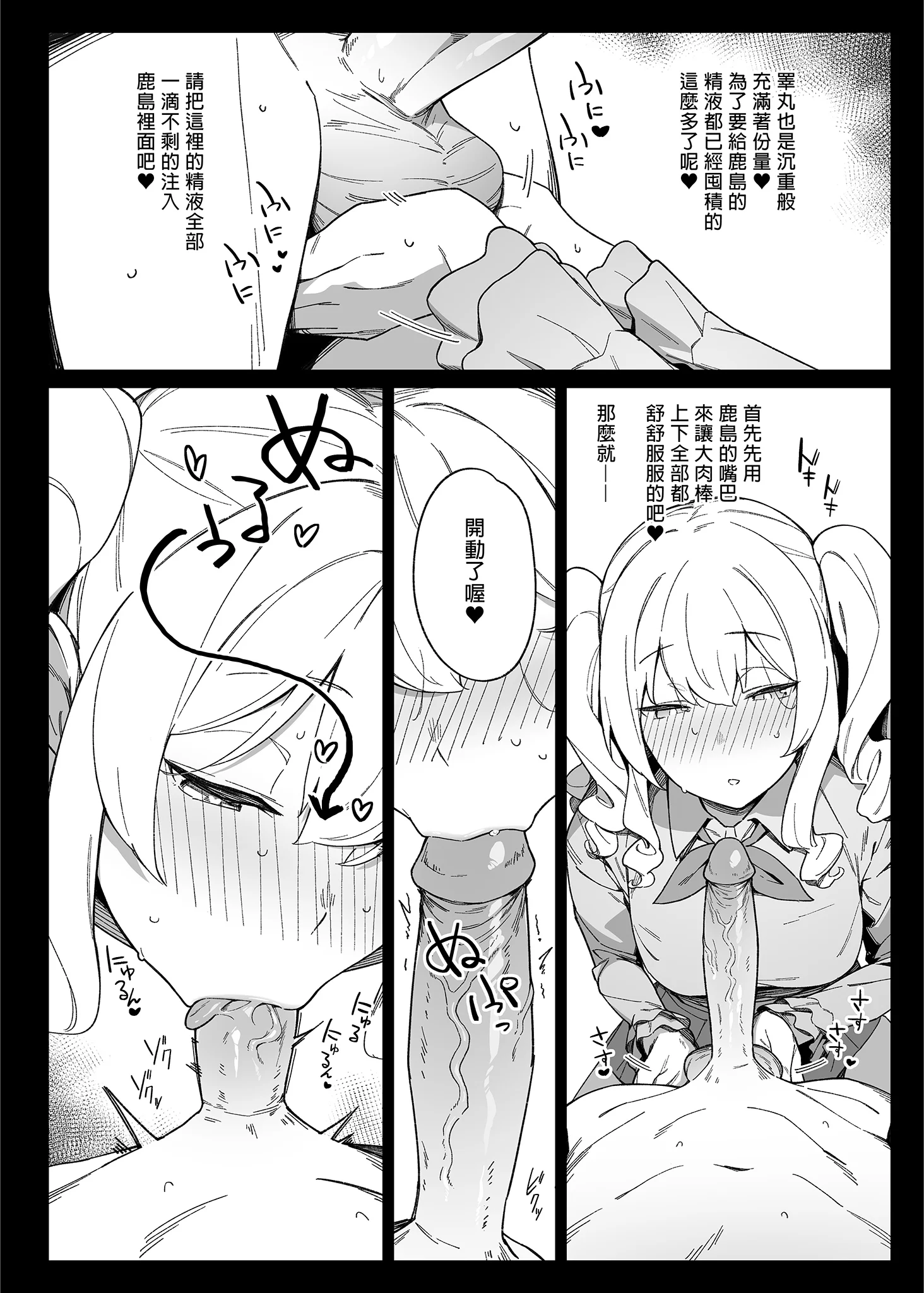 i-007