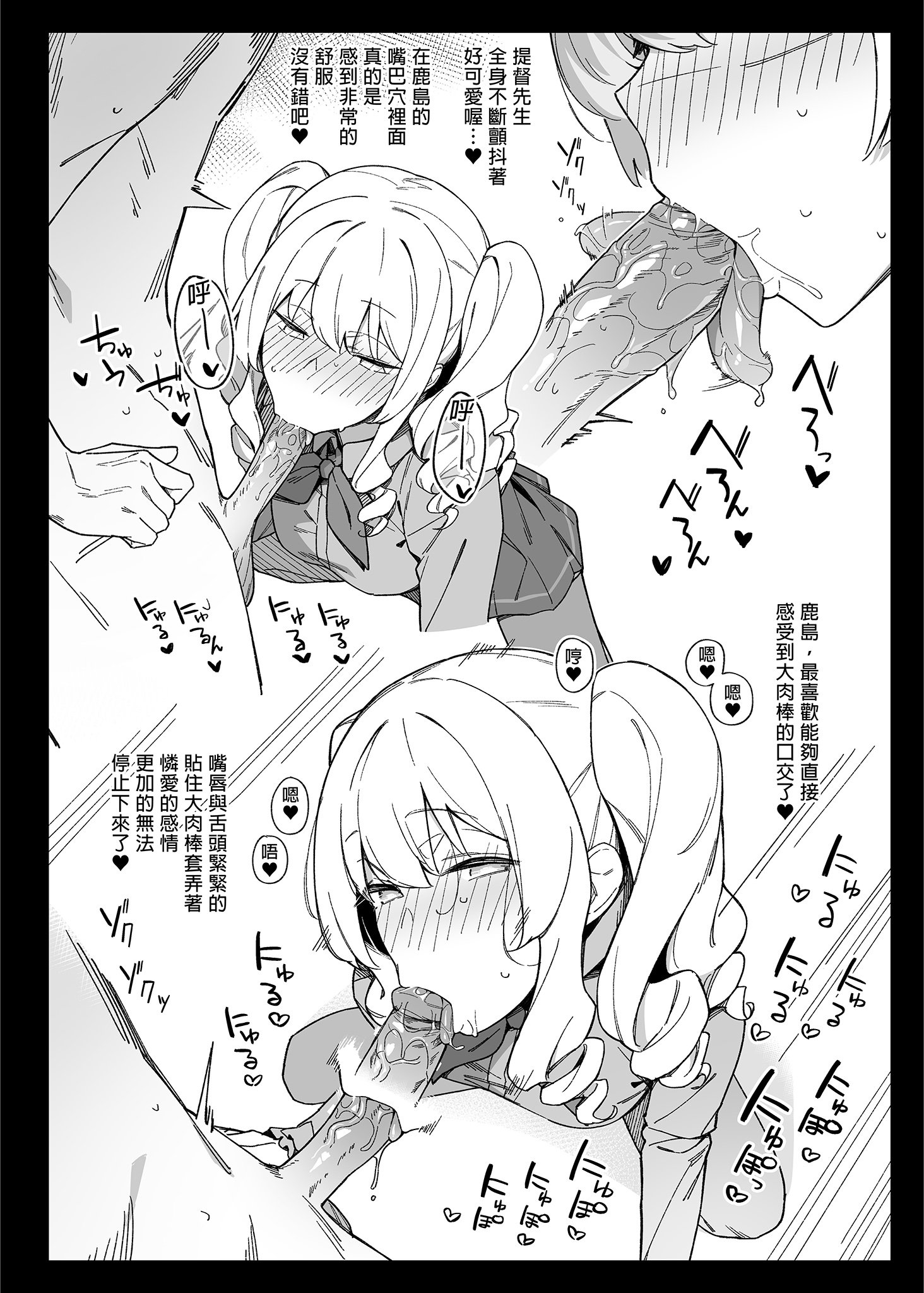i-009
