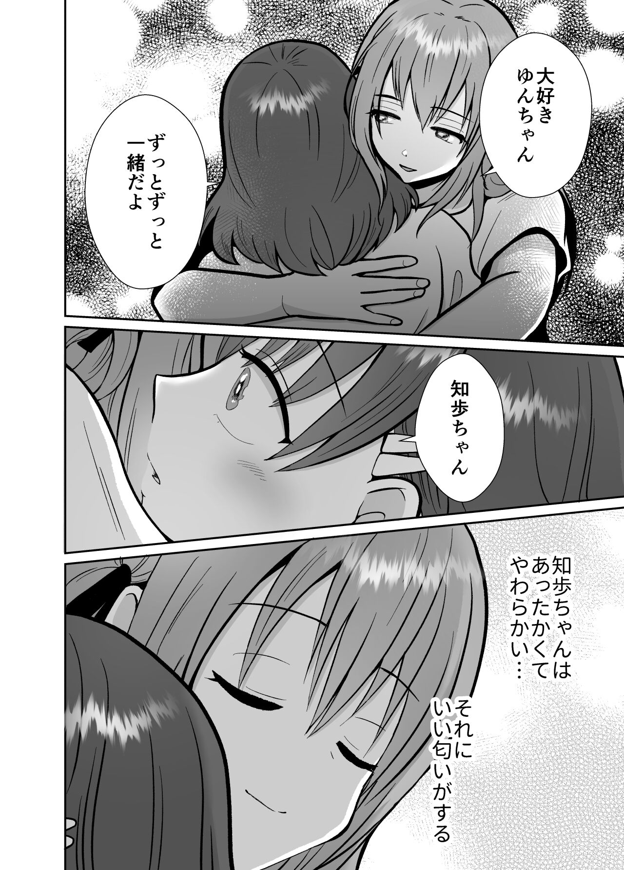 29