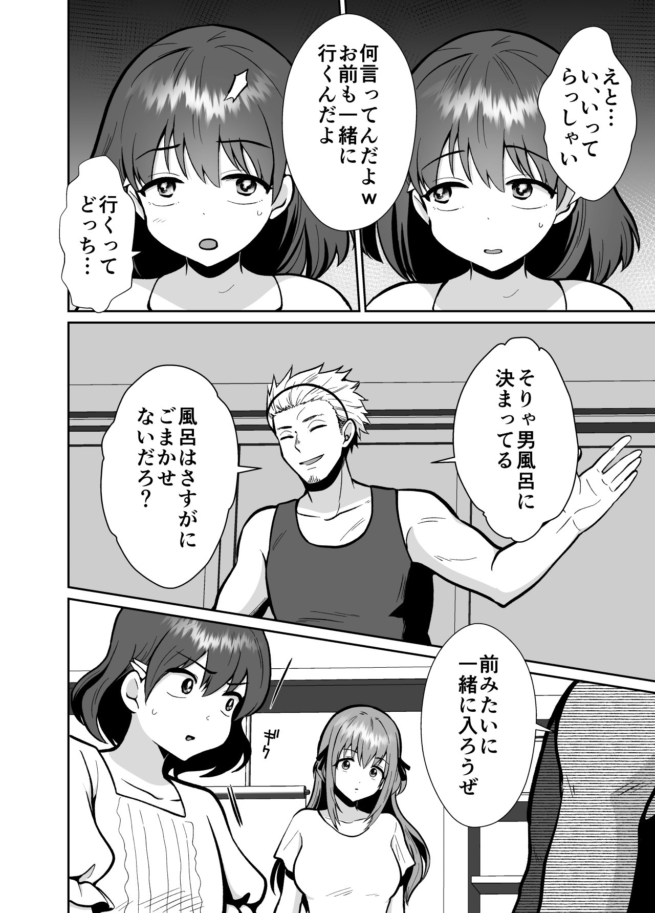 31