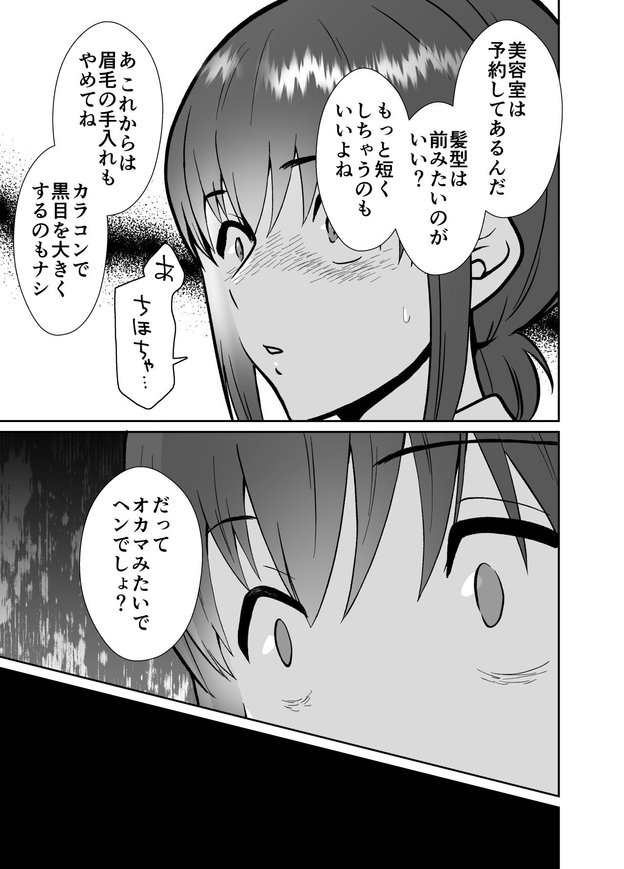66