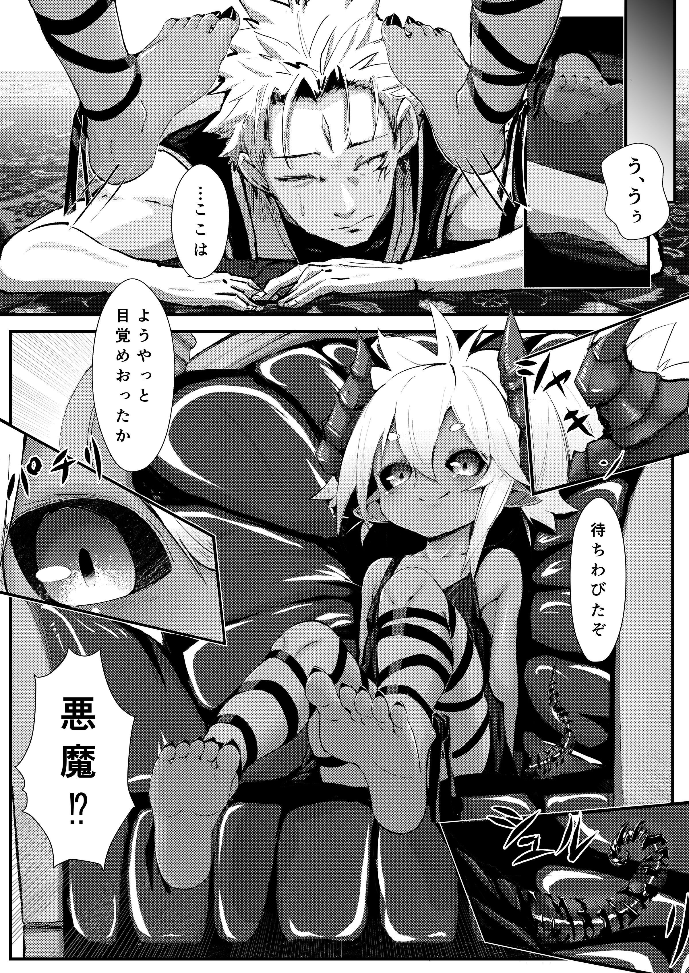05