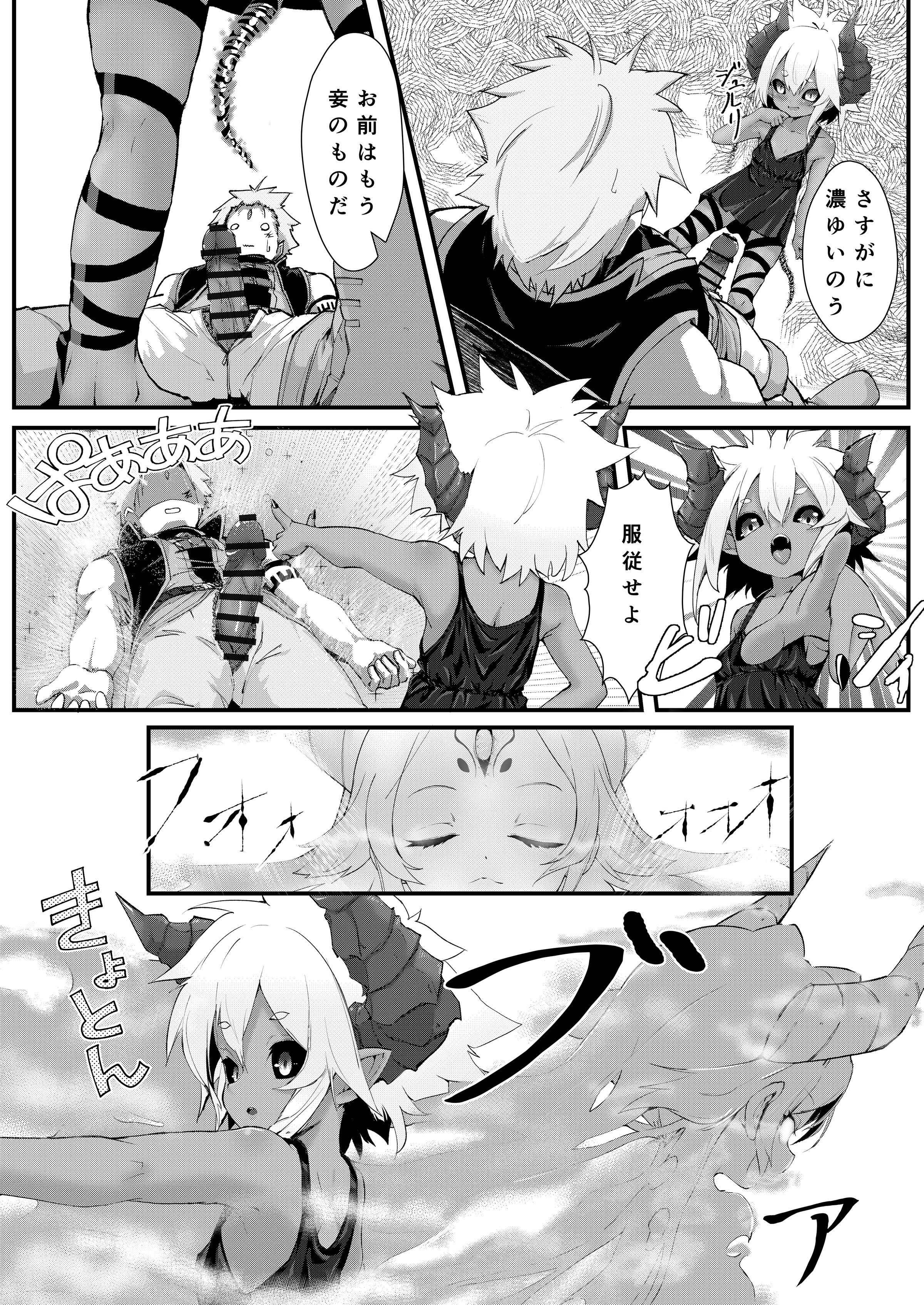 09