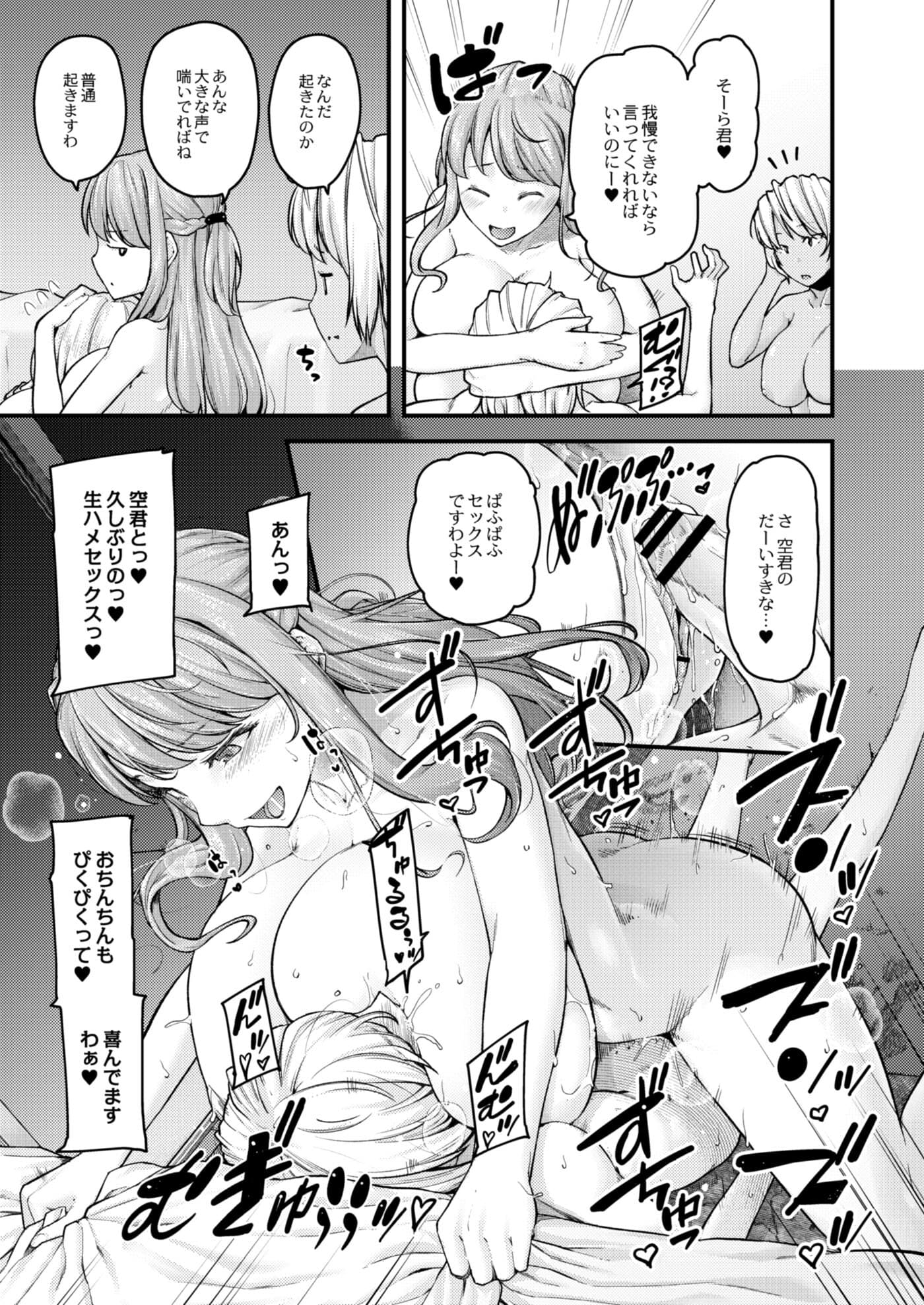 052