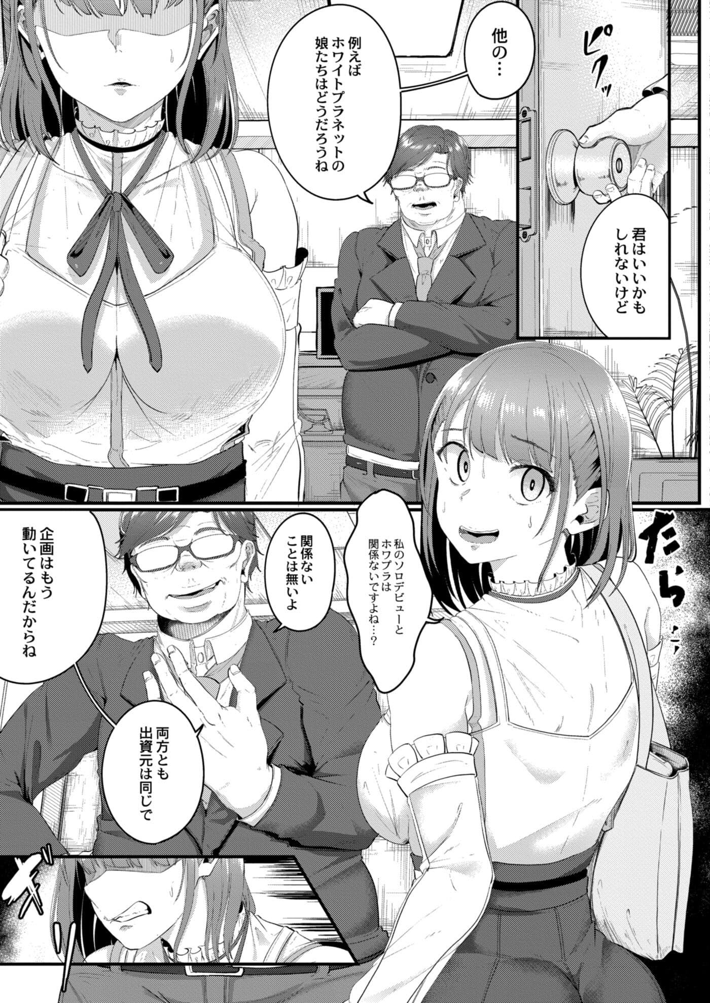 134