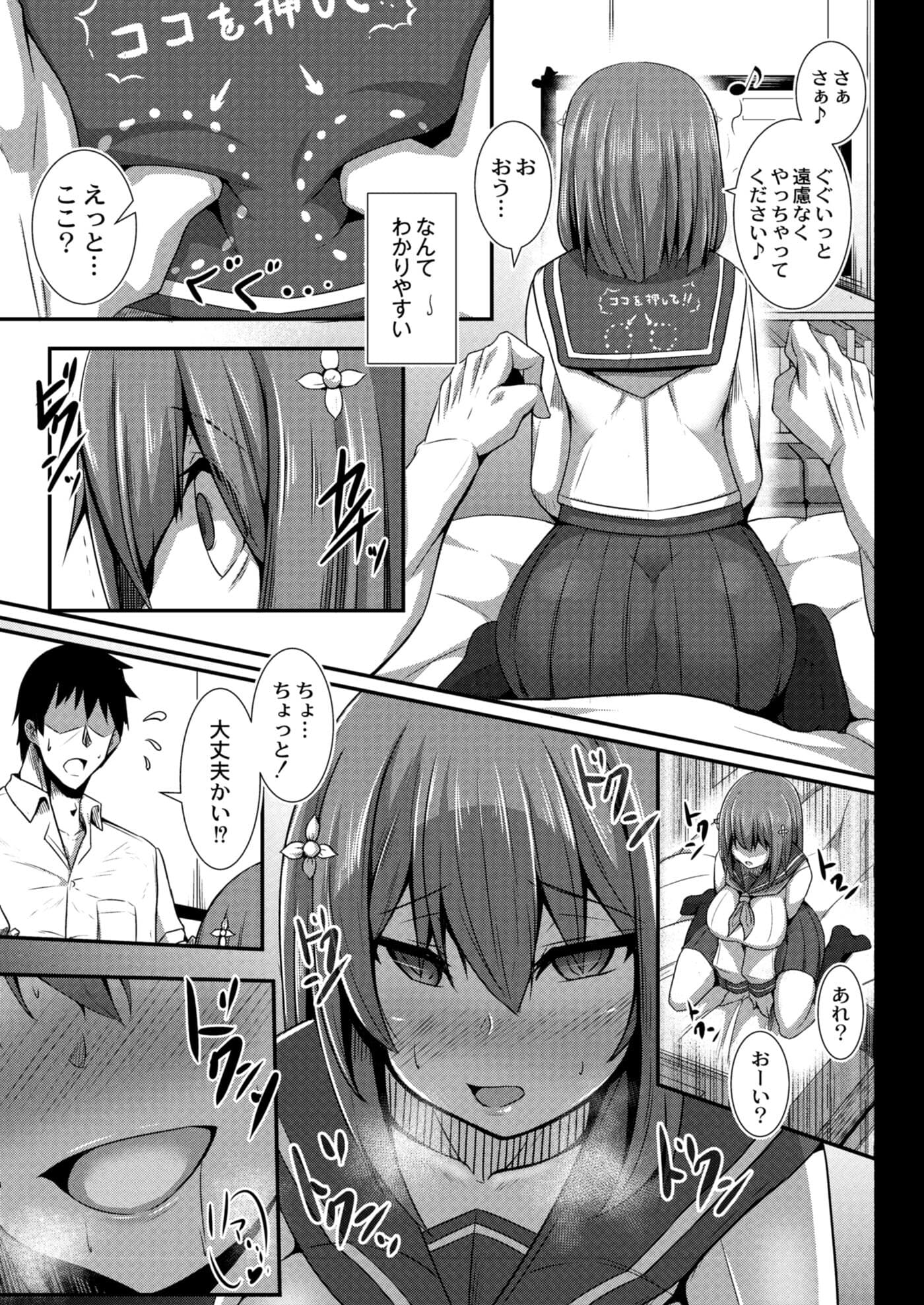 232