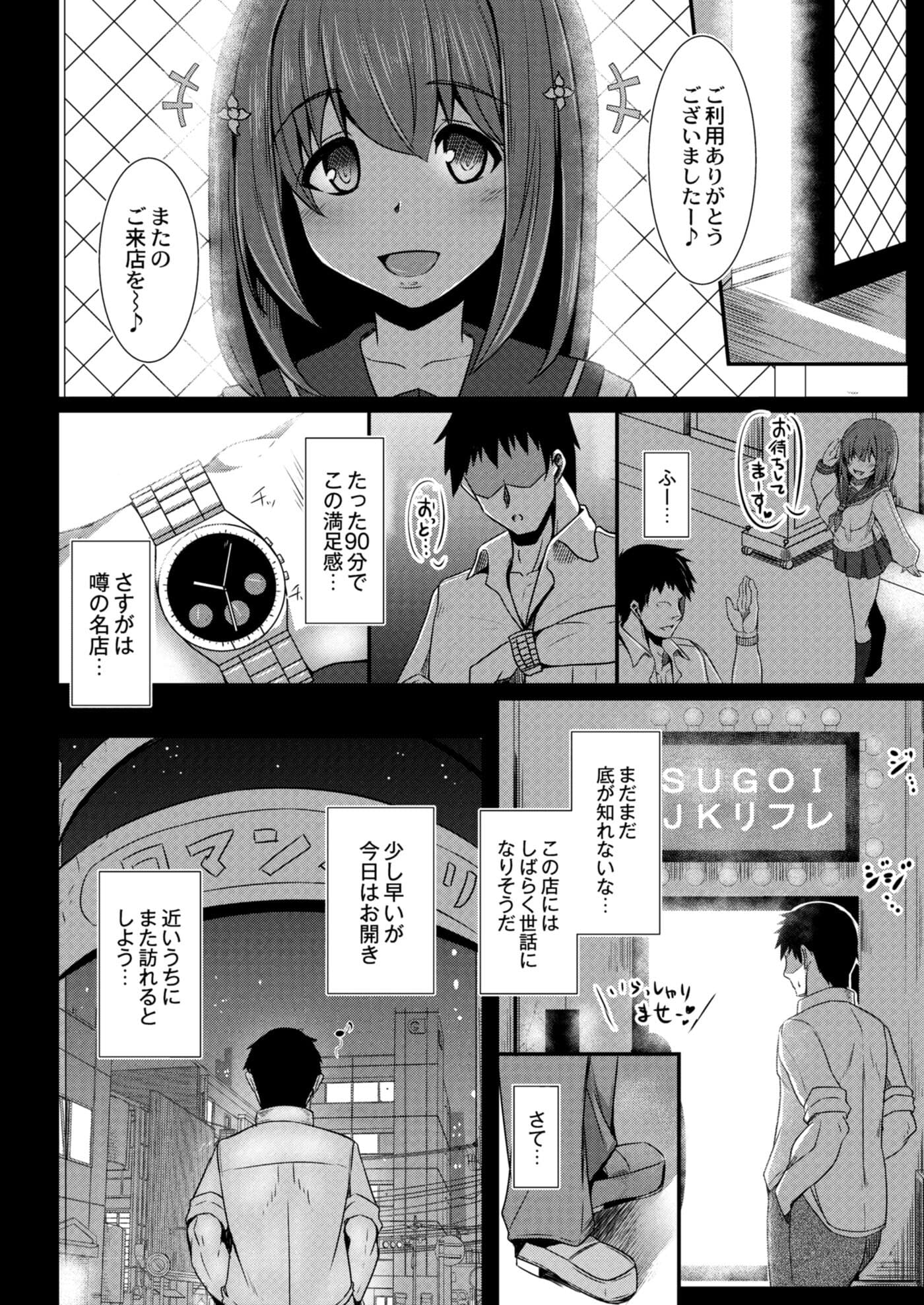 251