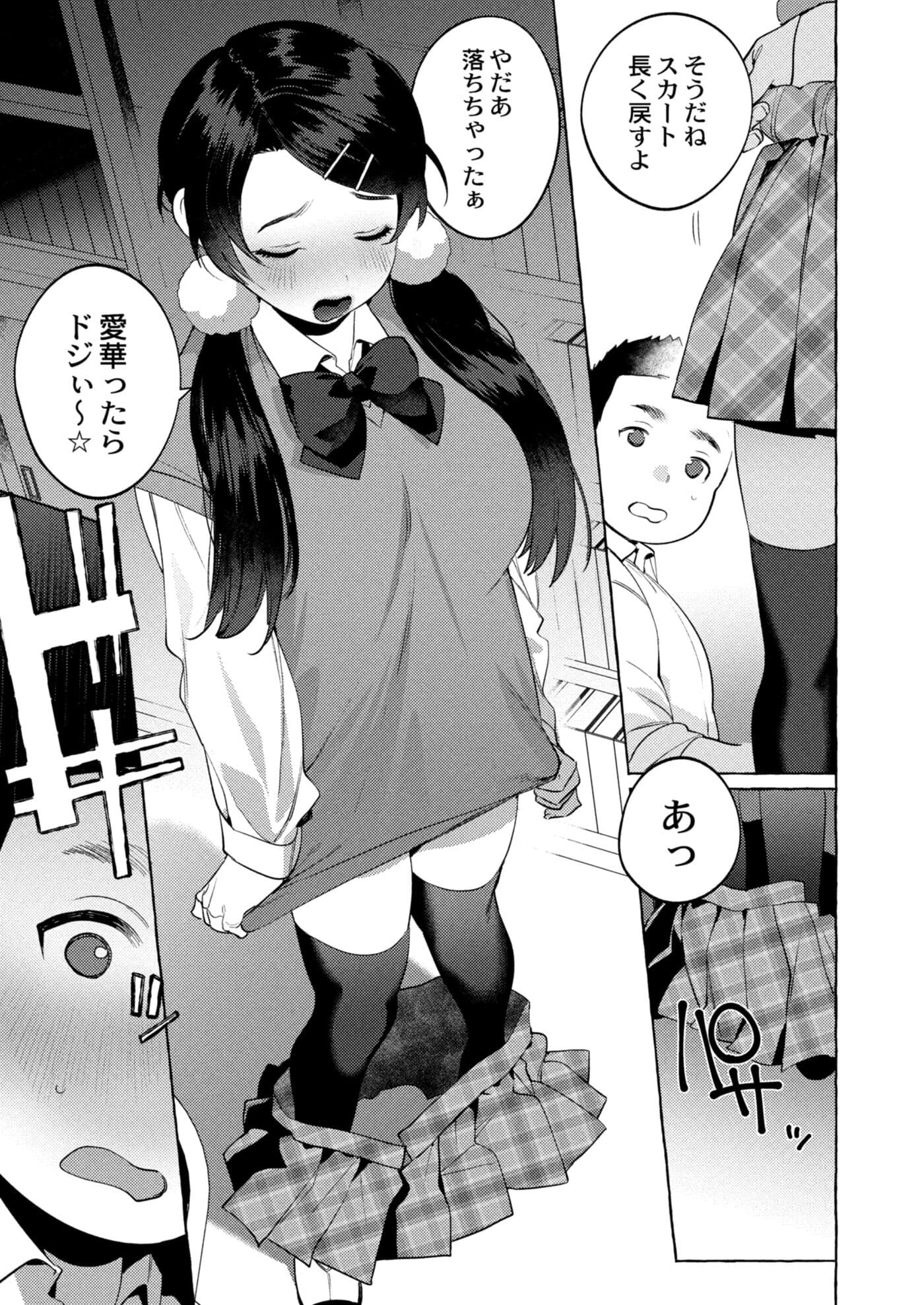 358