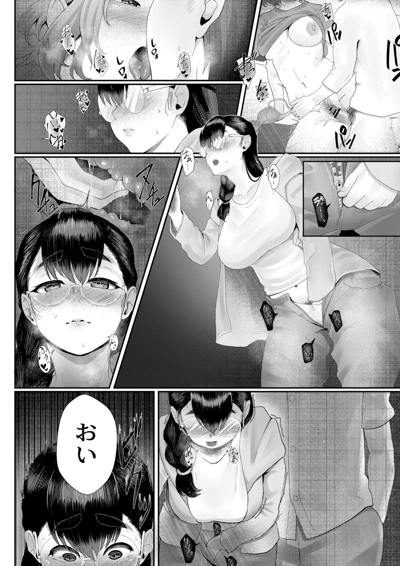 417