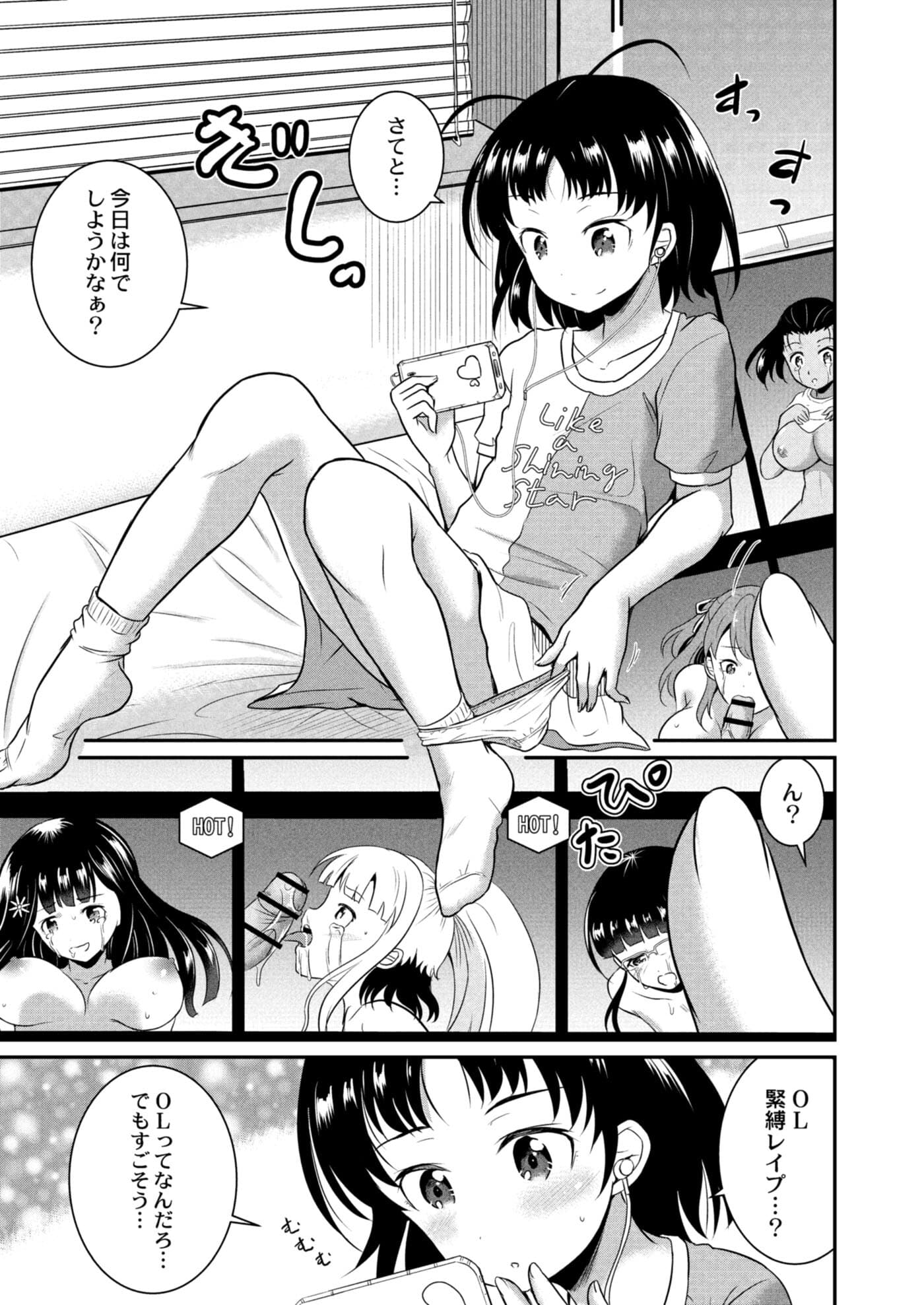 442