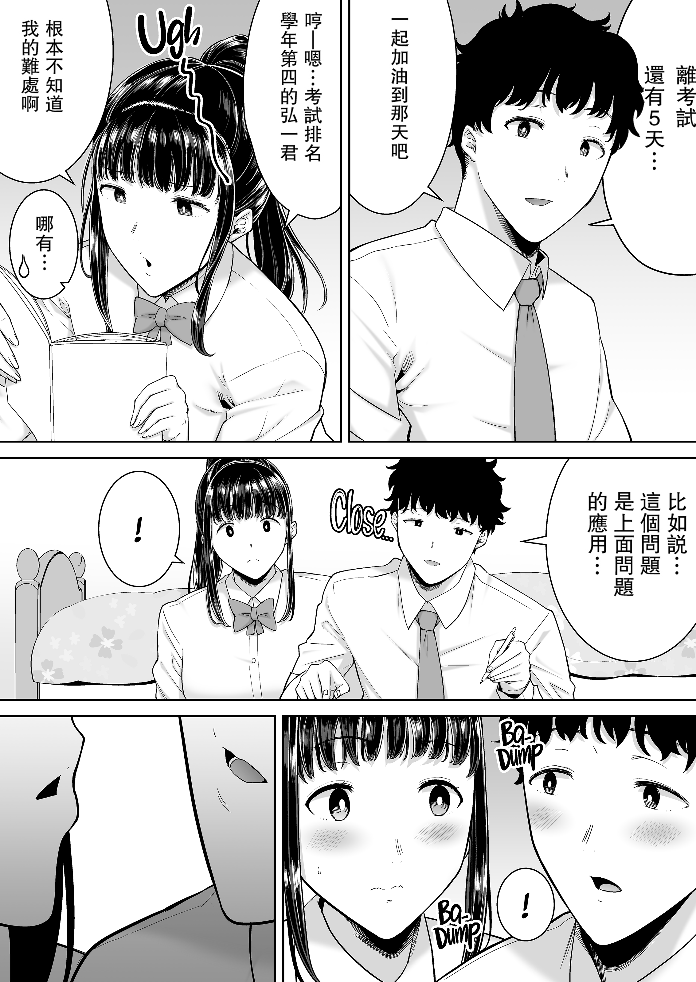 003