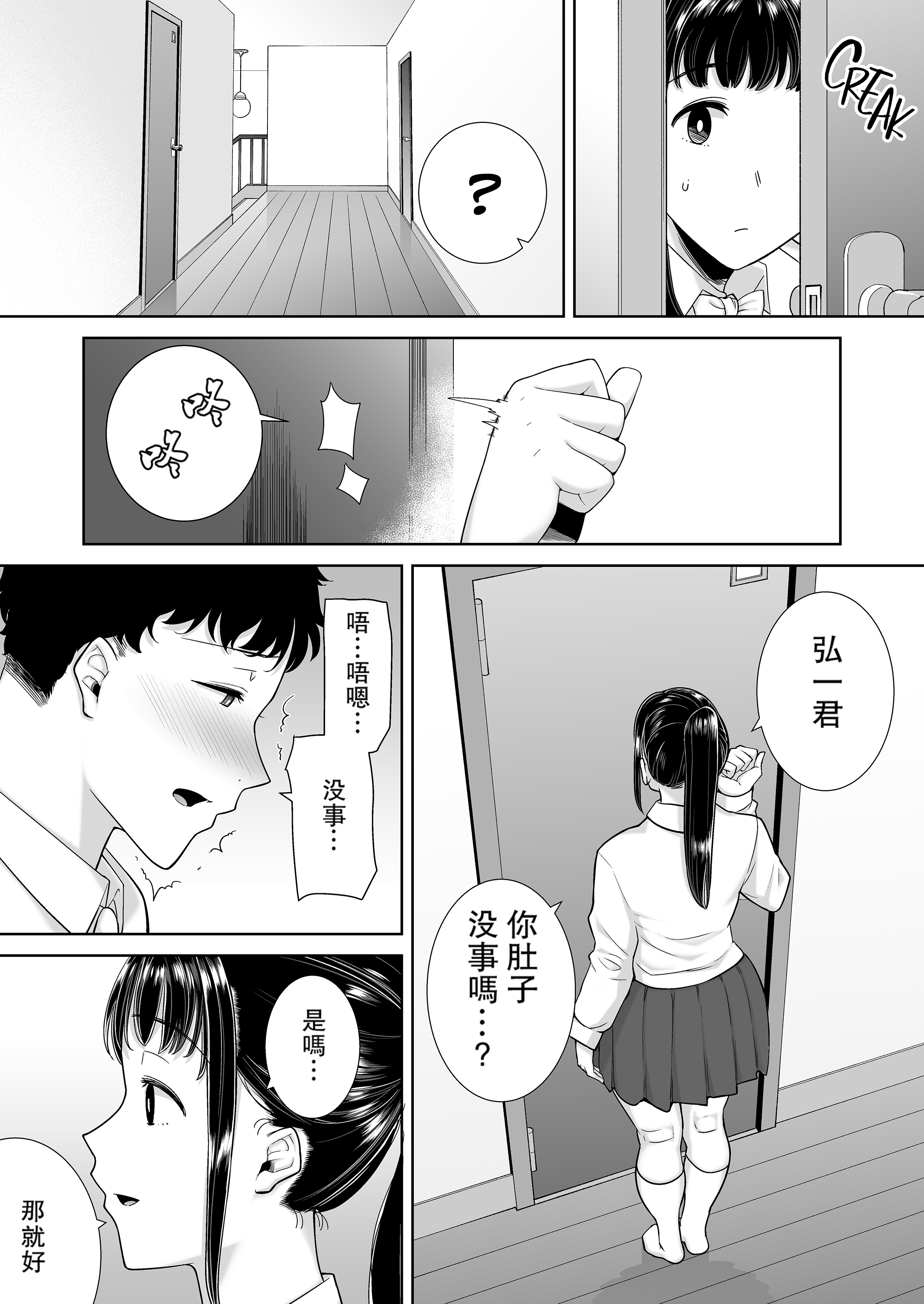 021