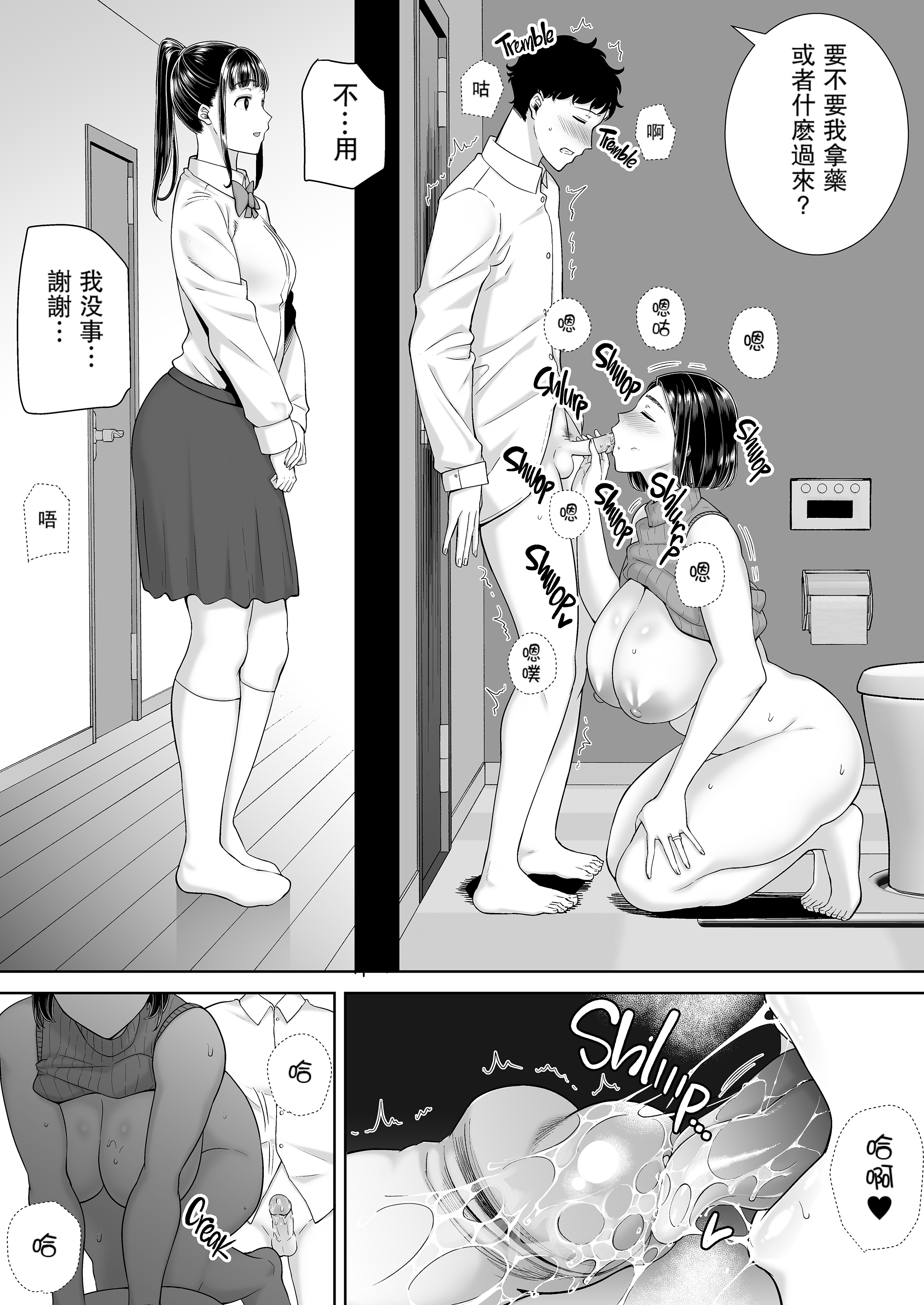 023