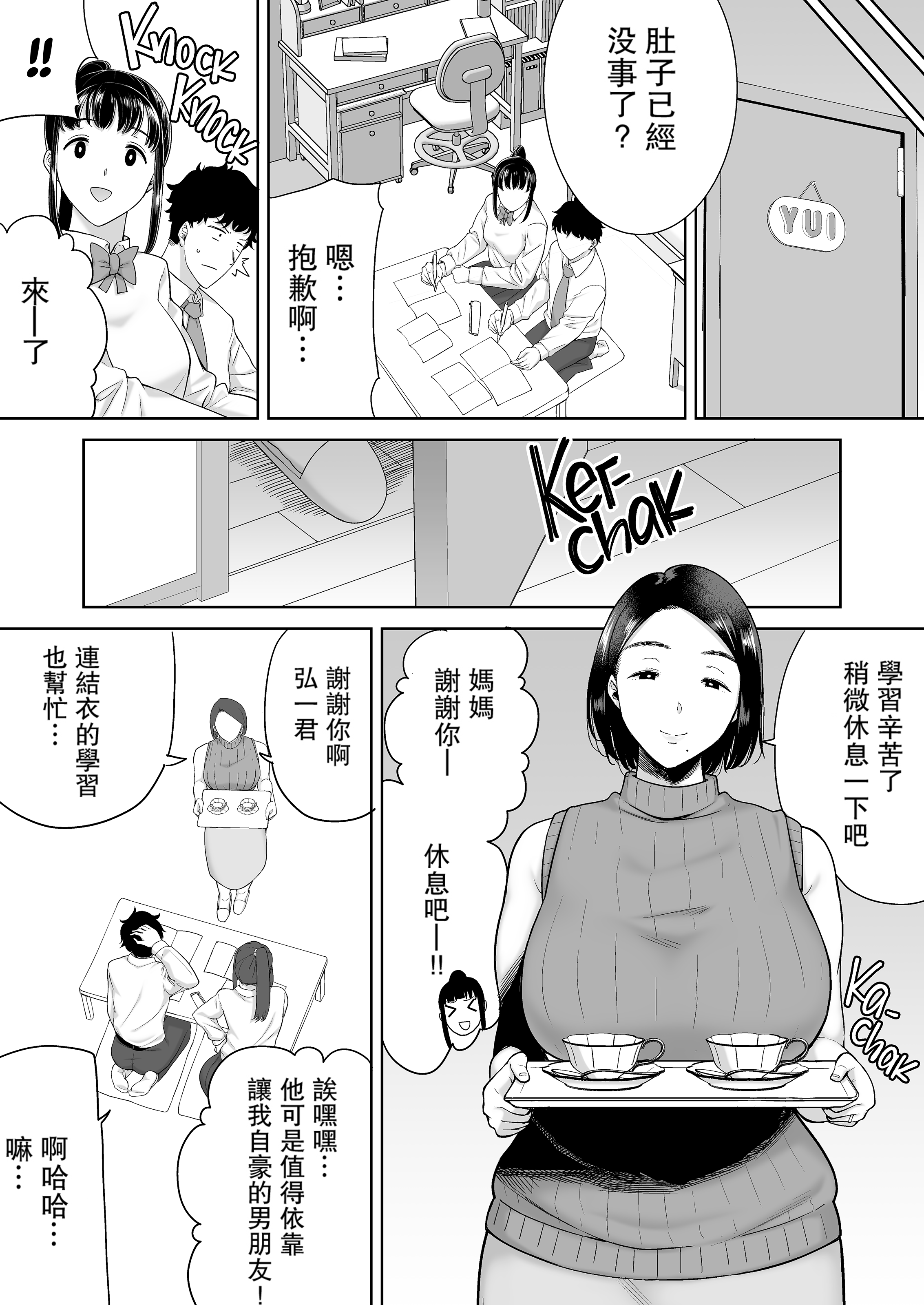 030