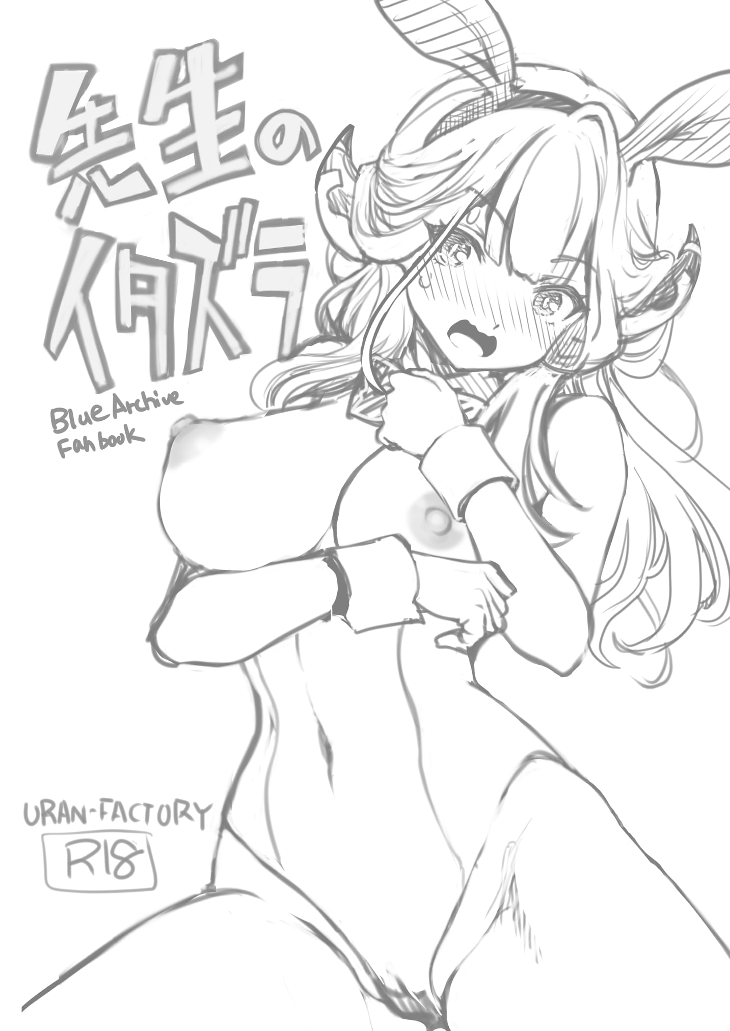 003