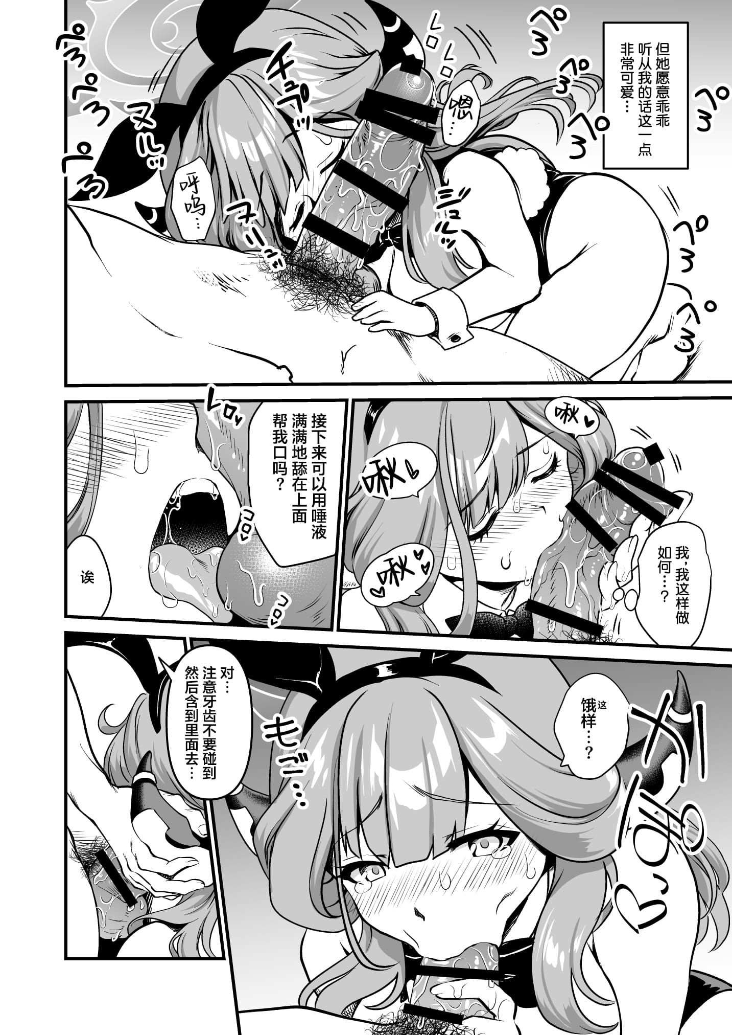 012