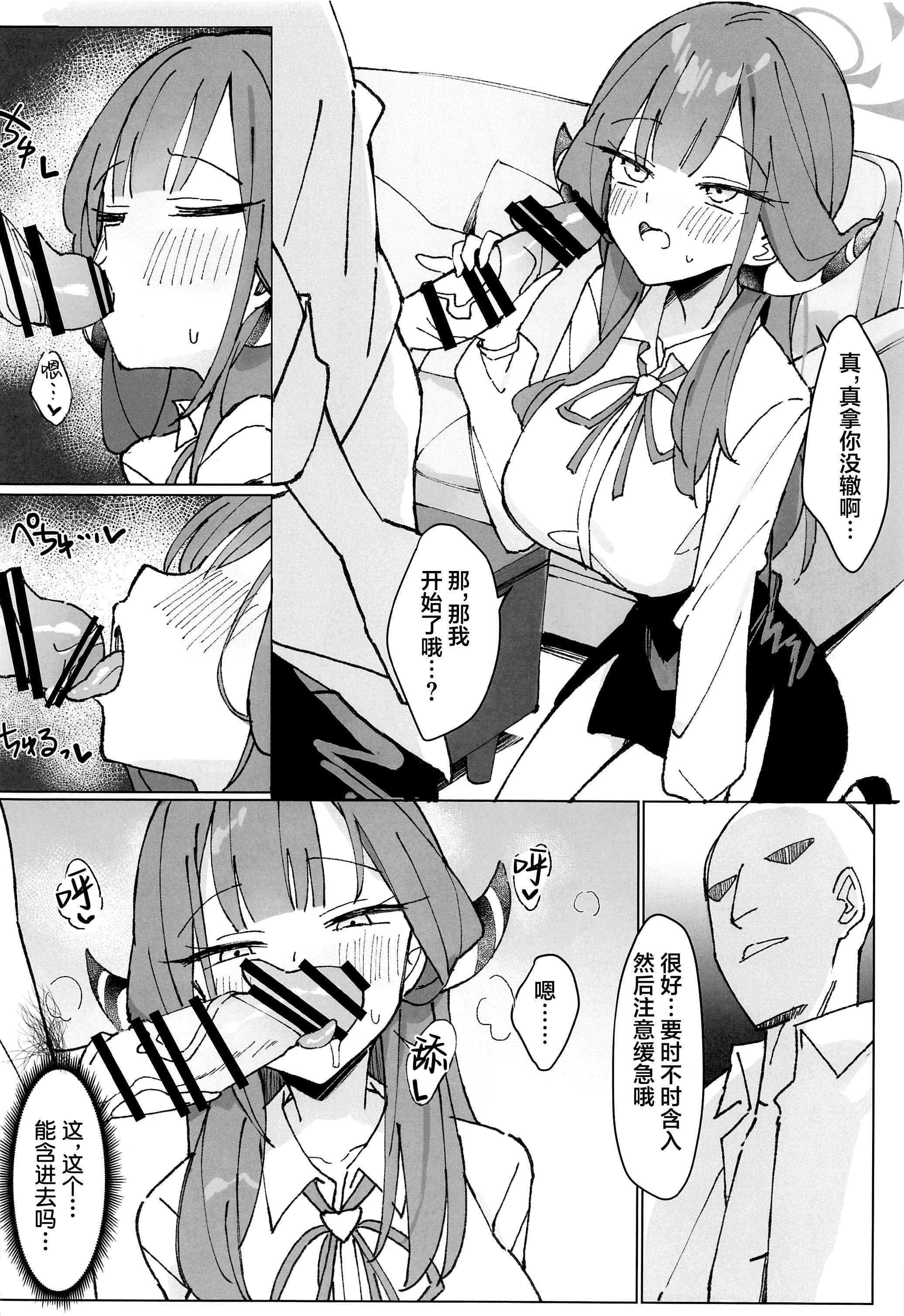 007