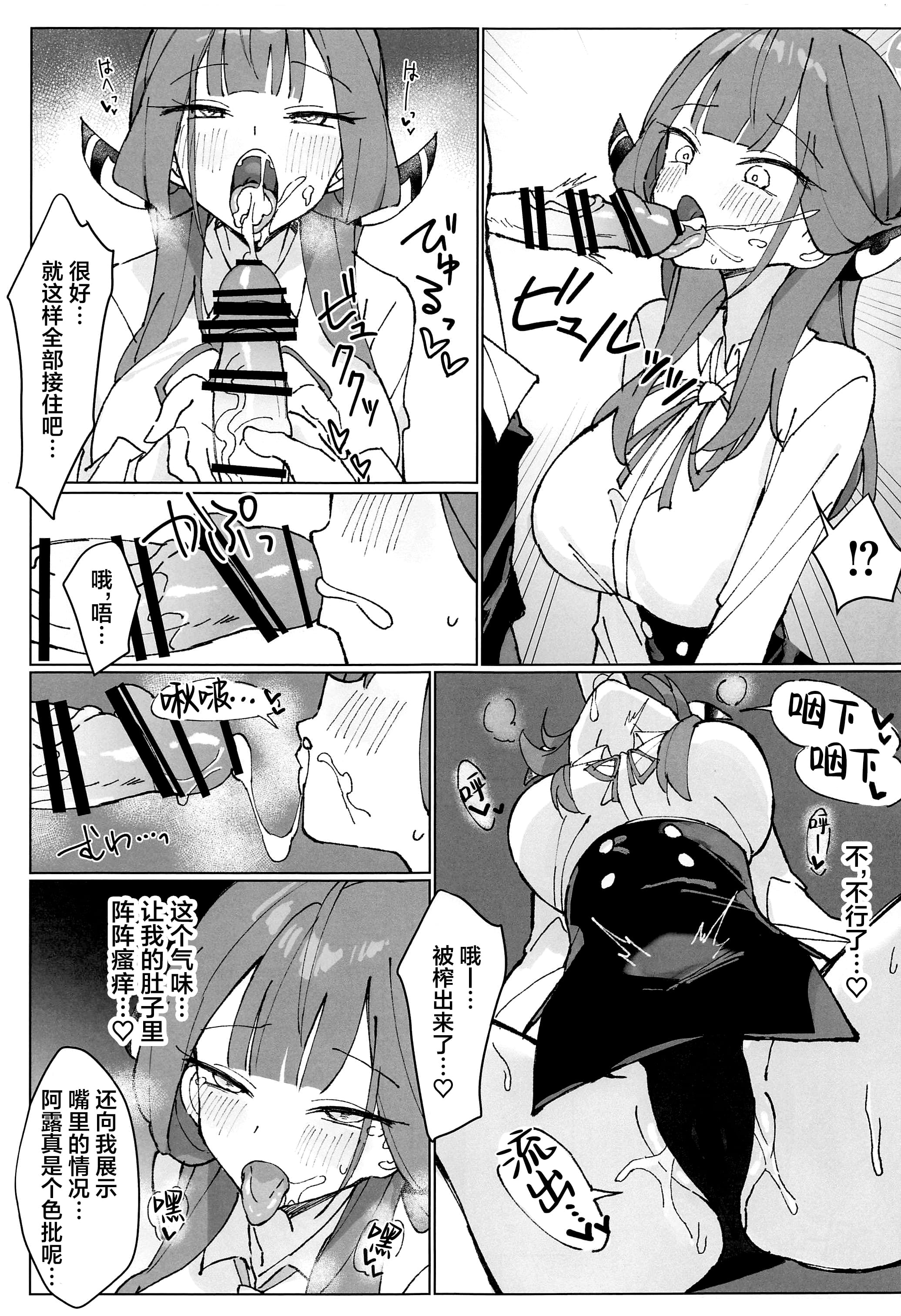 010