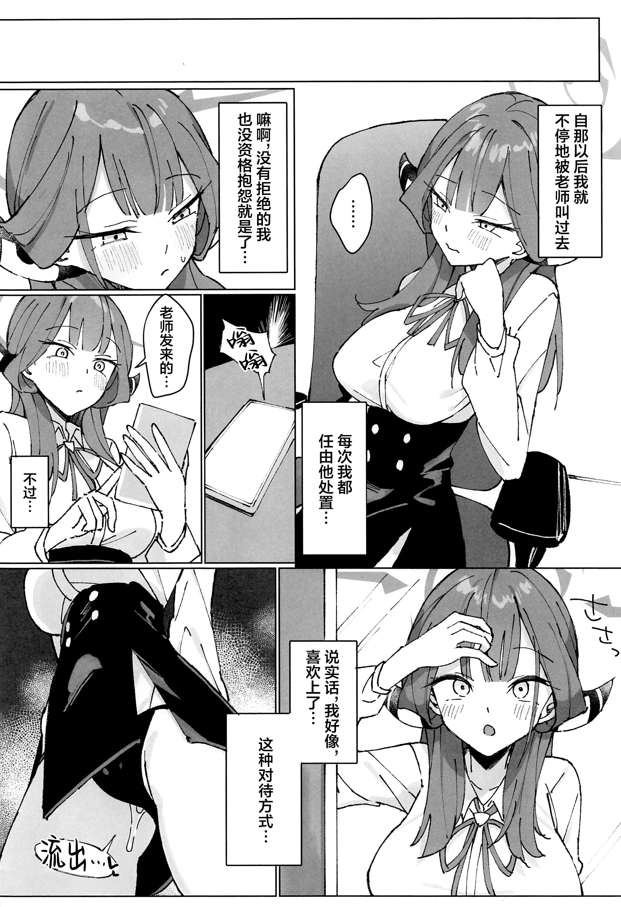 011
