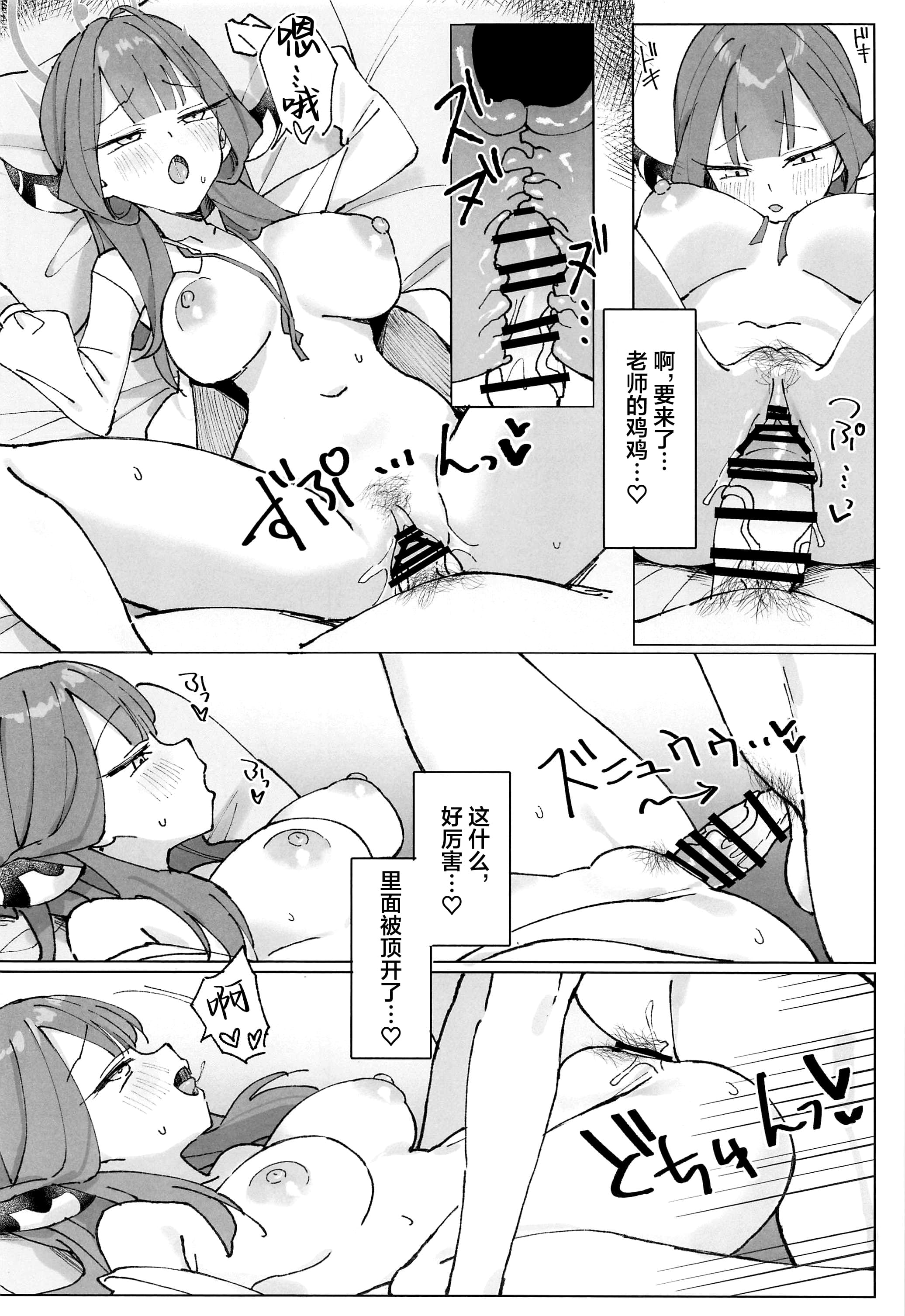015