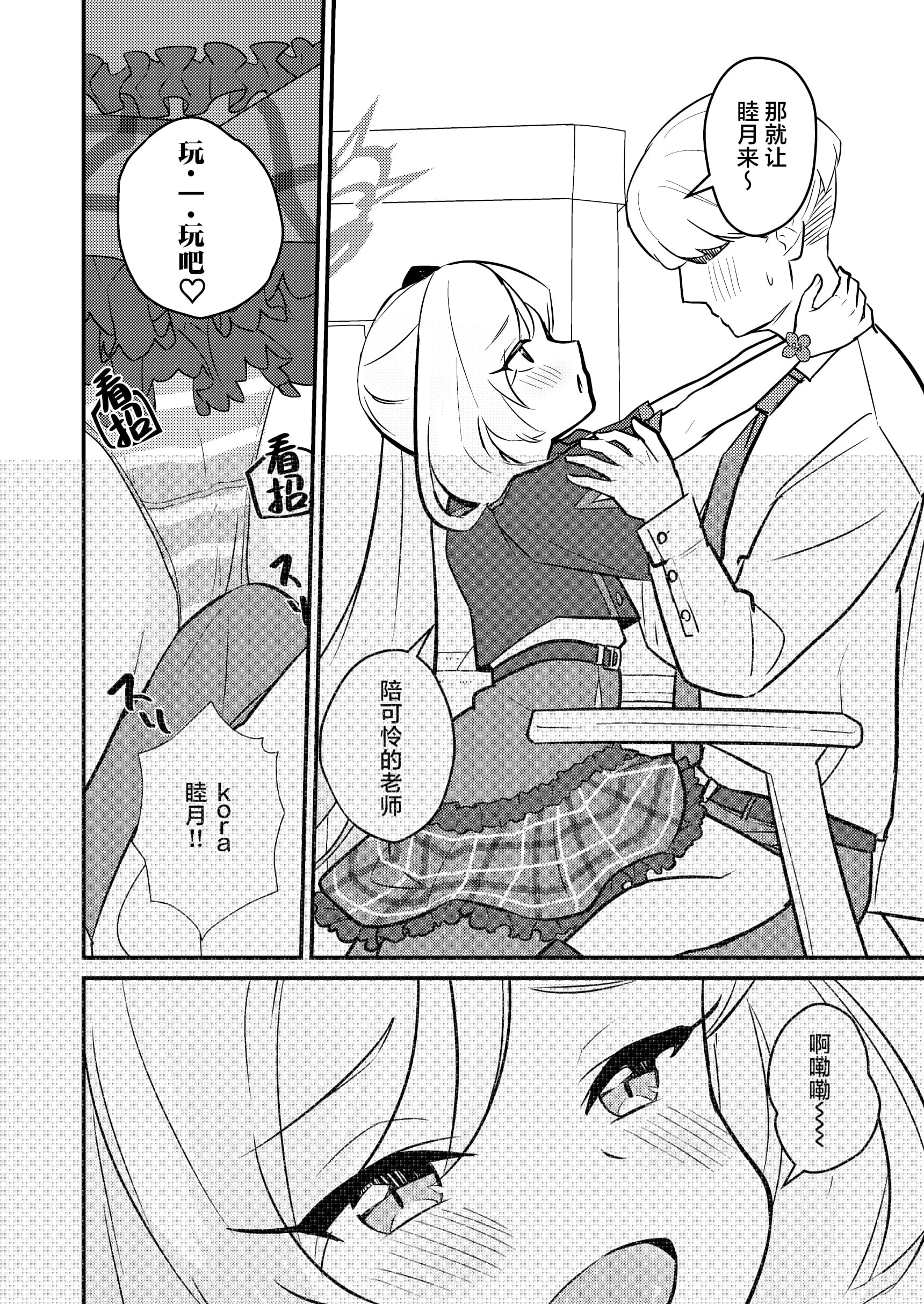 04