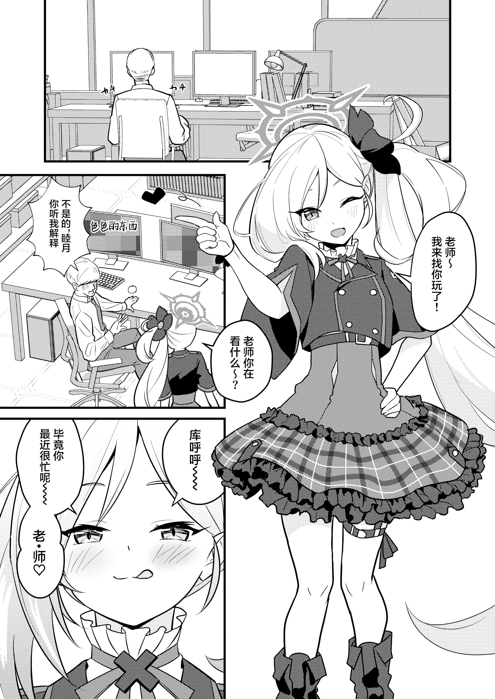 003