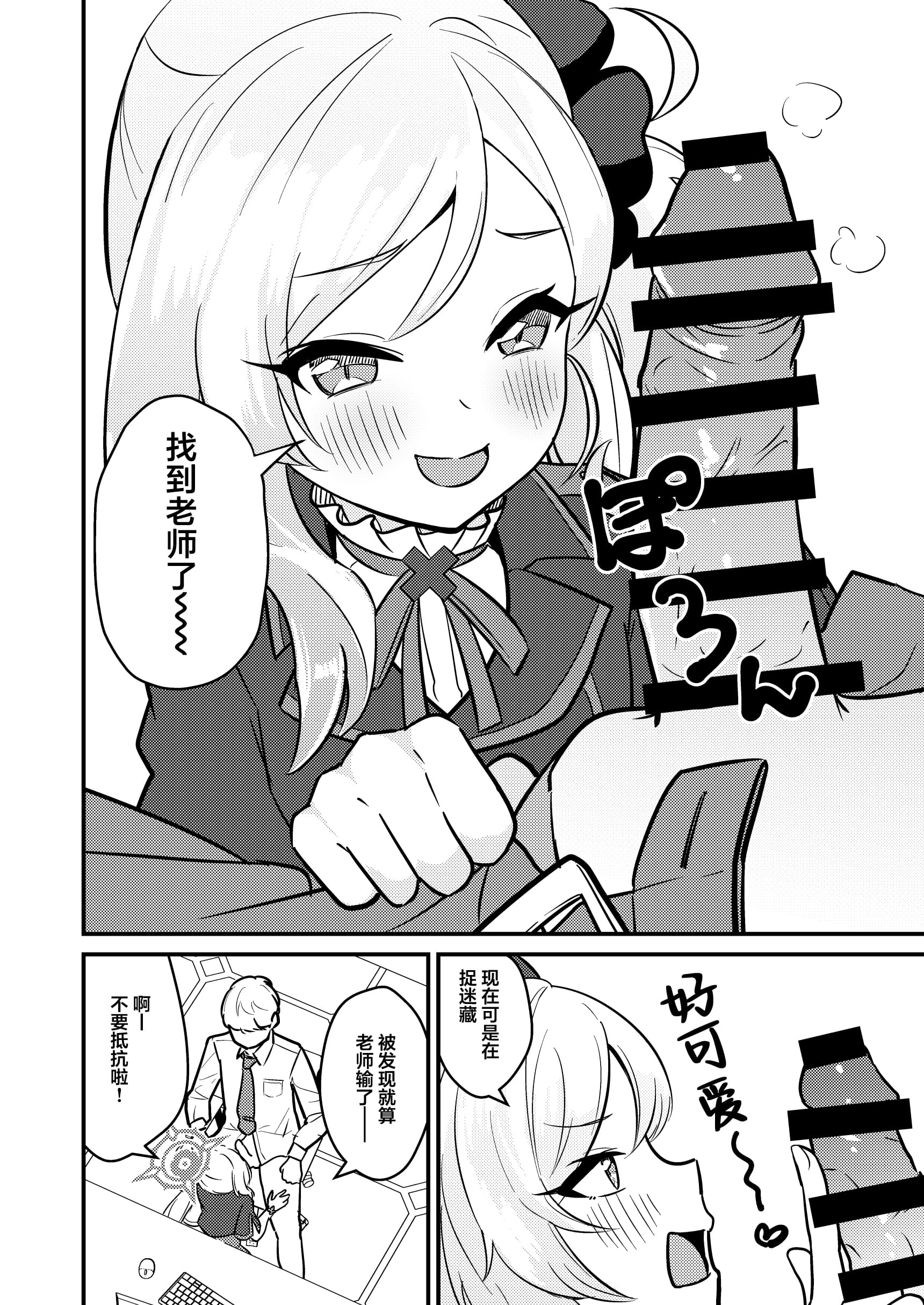 006