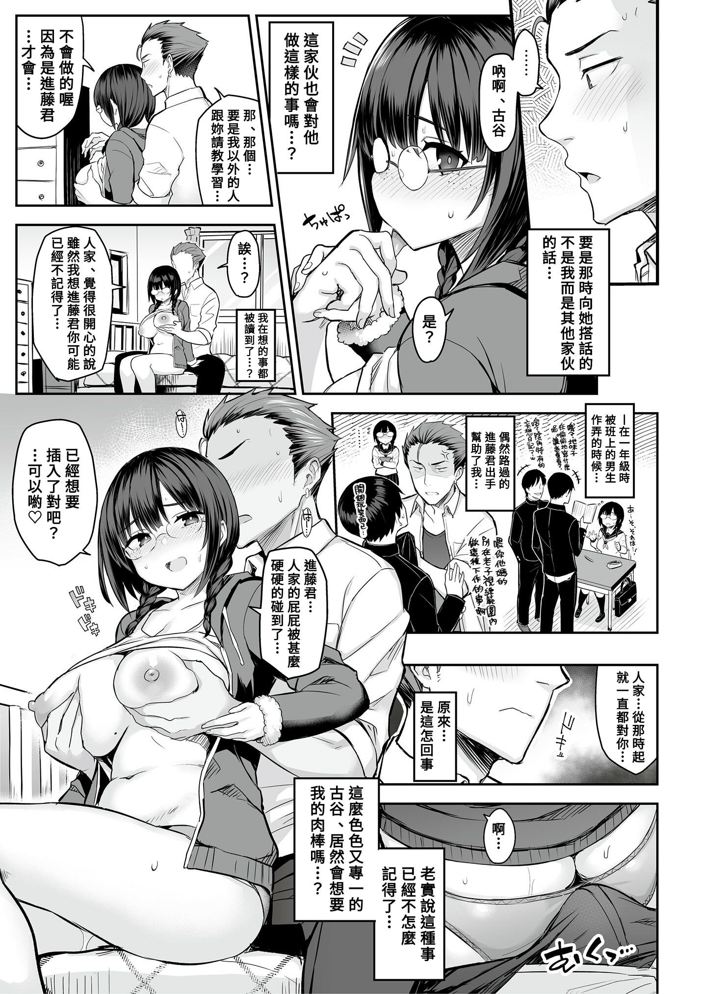 09