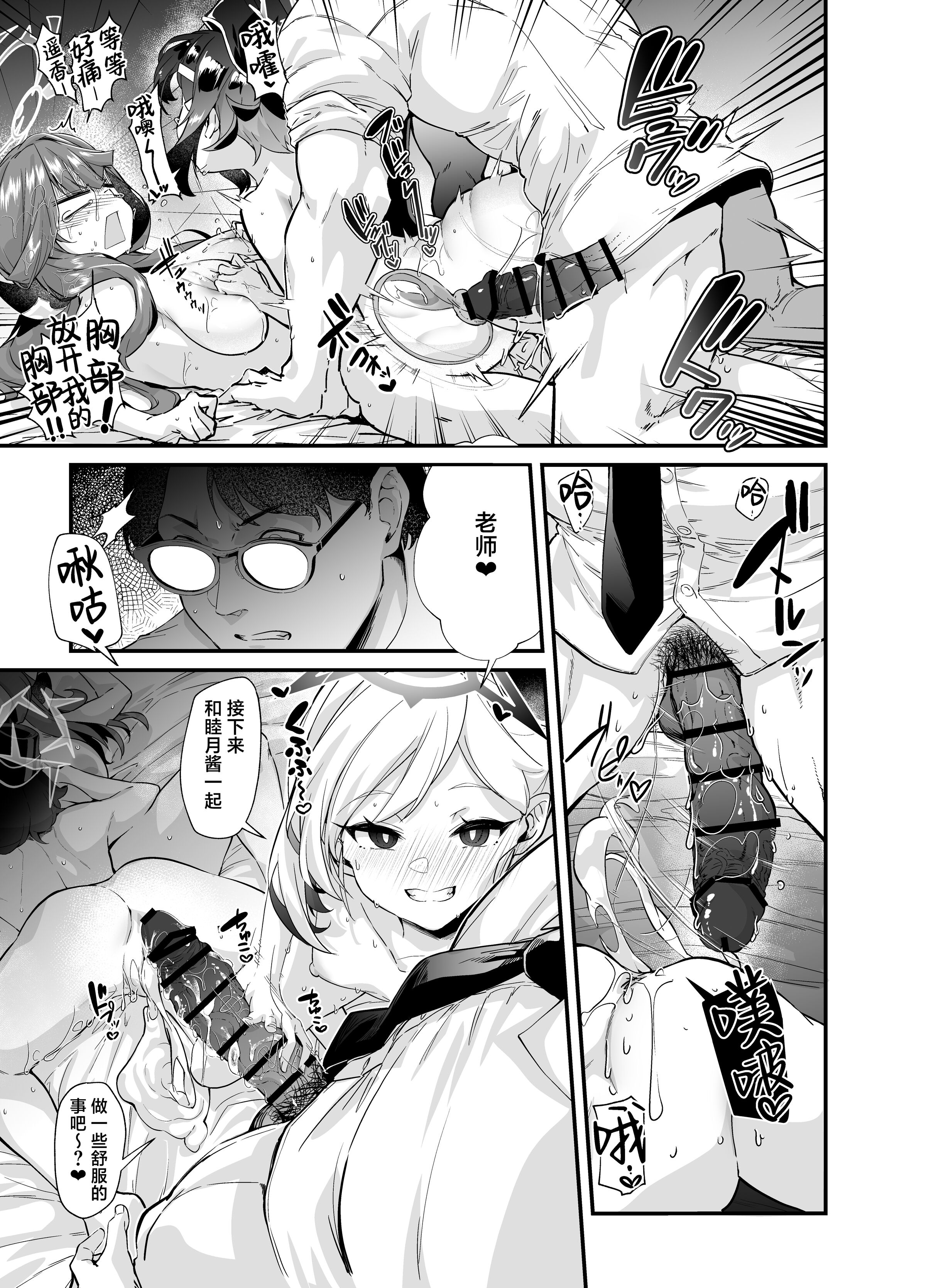 22