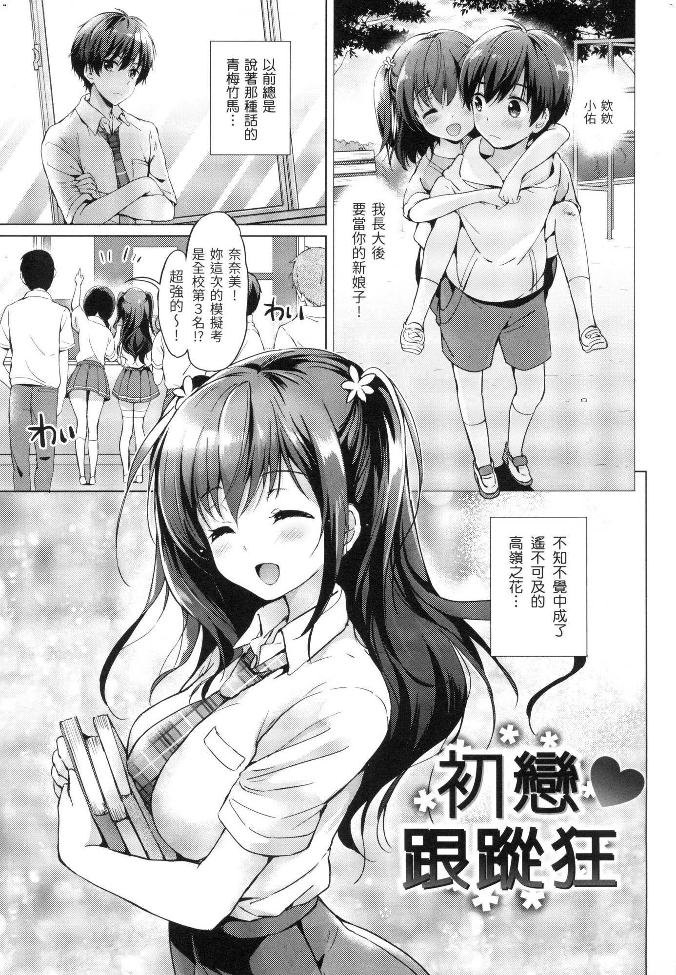 018