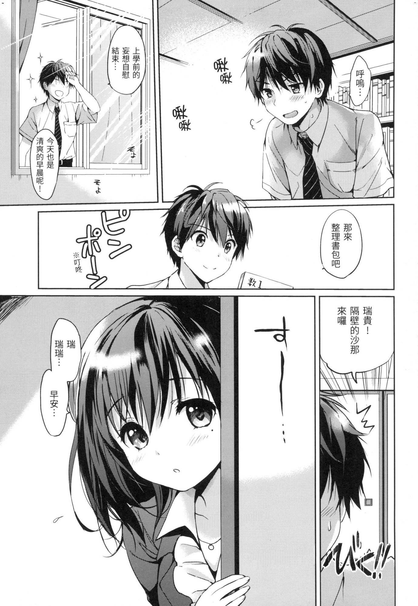 052
