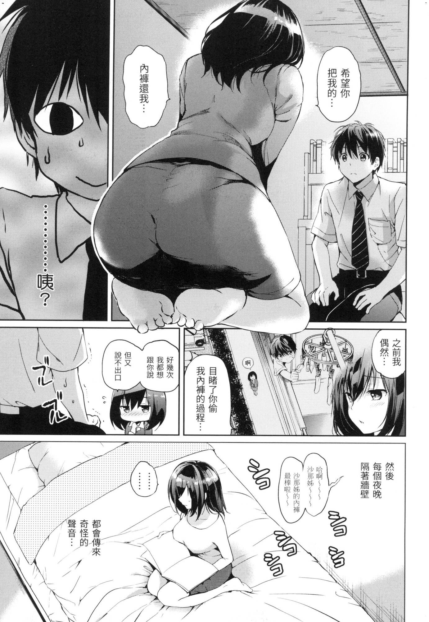 054