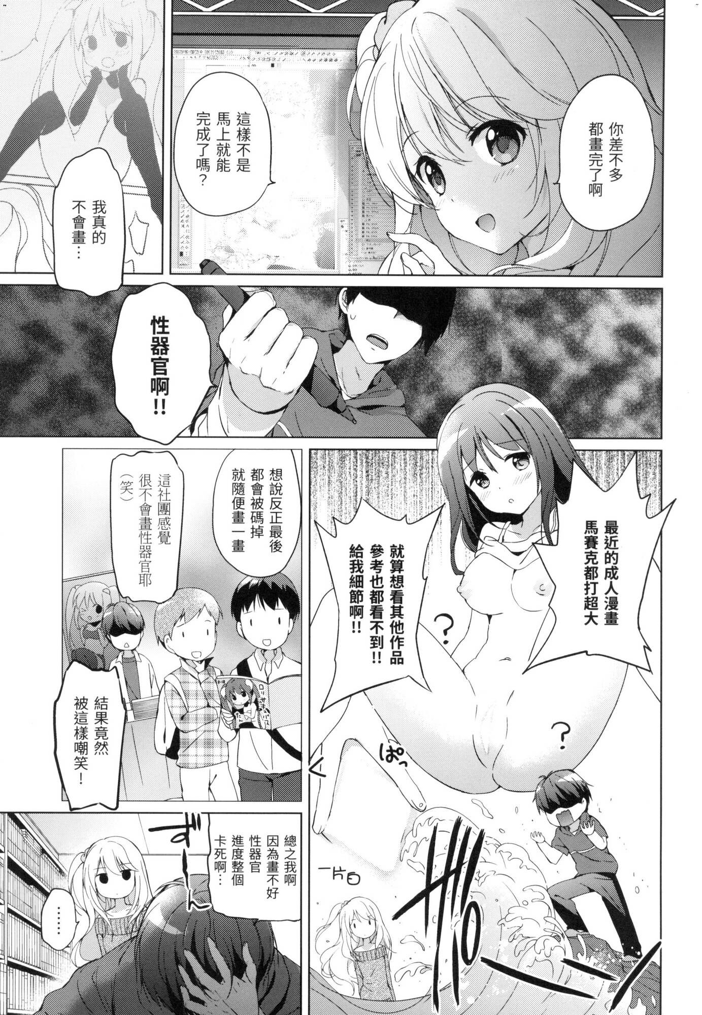 072