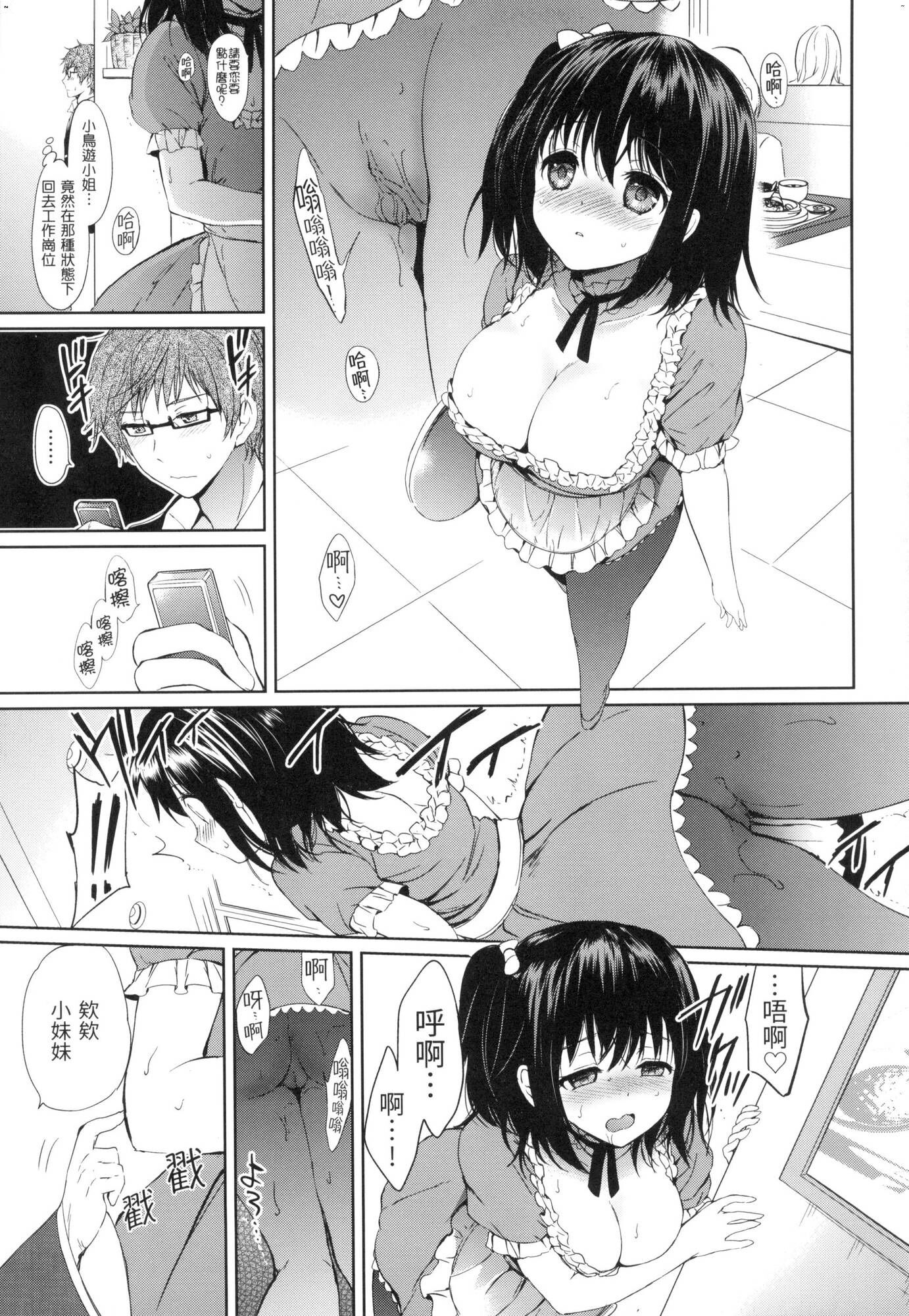 096