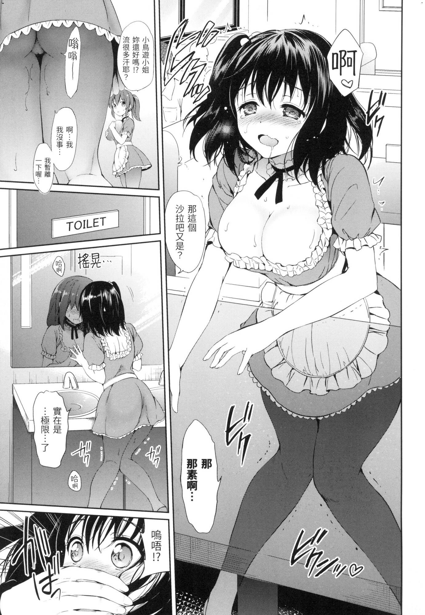 098