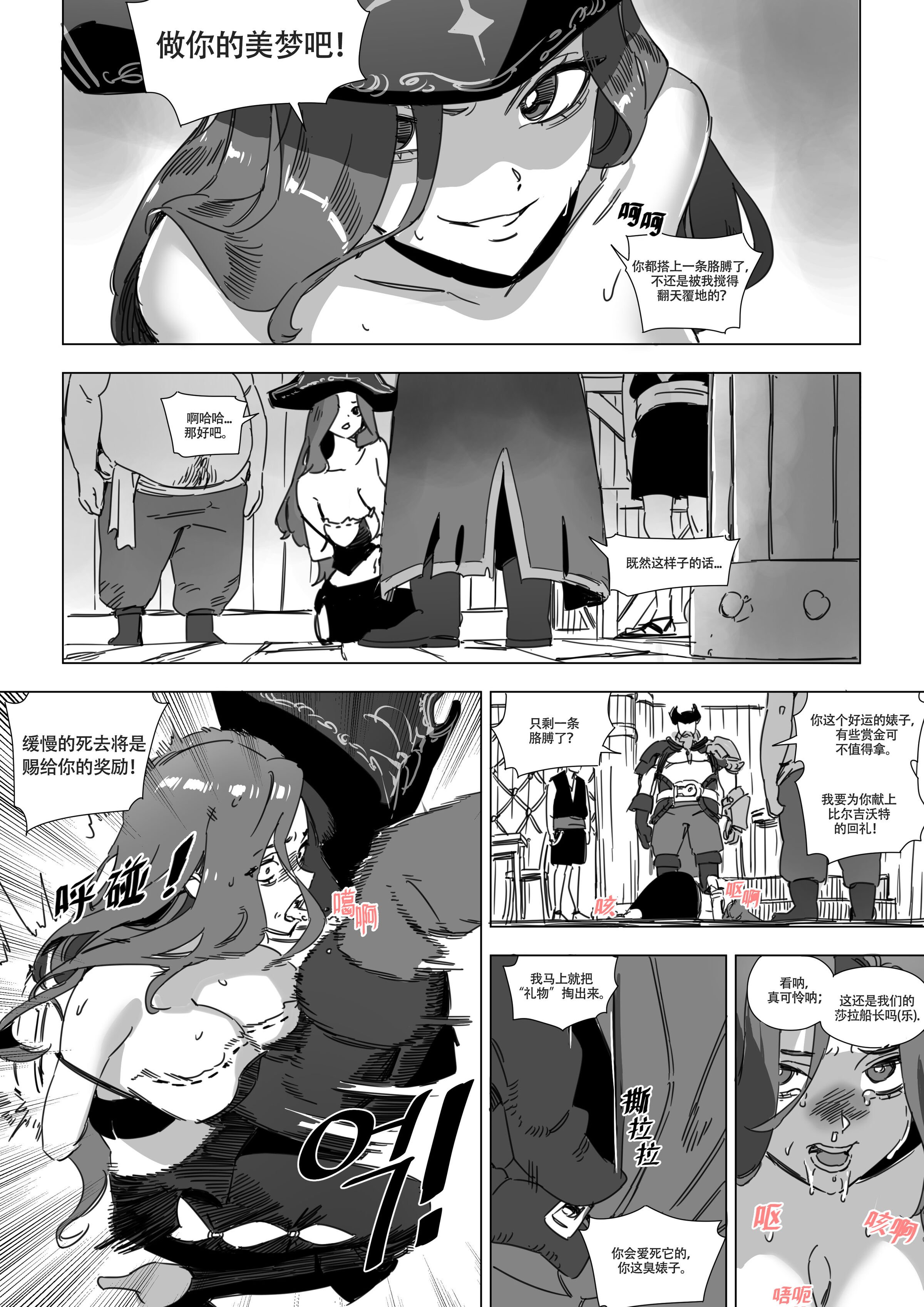 04