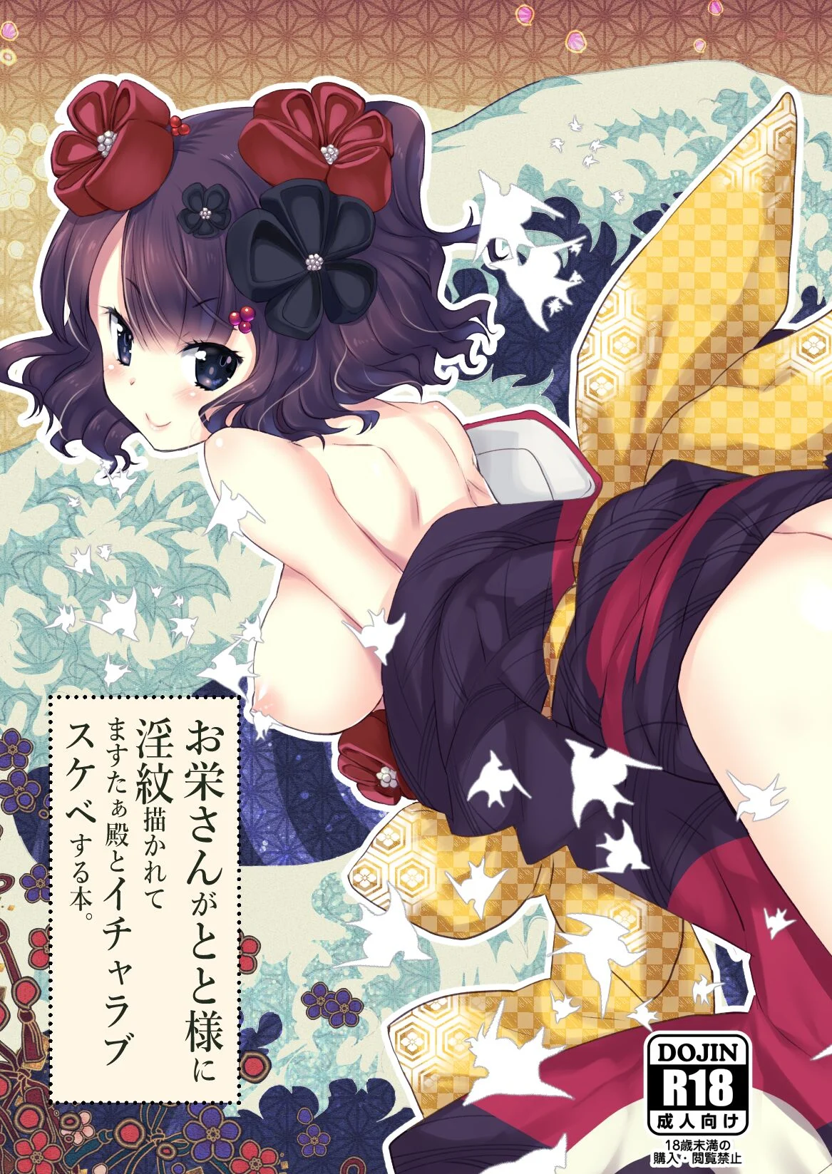 01