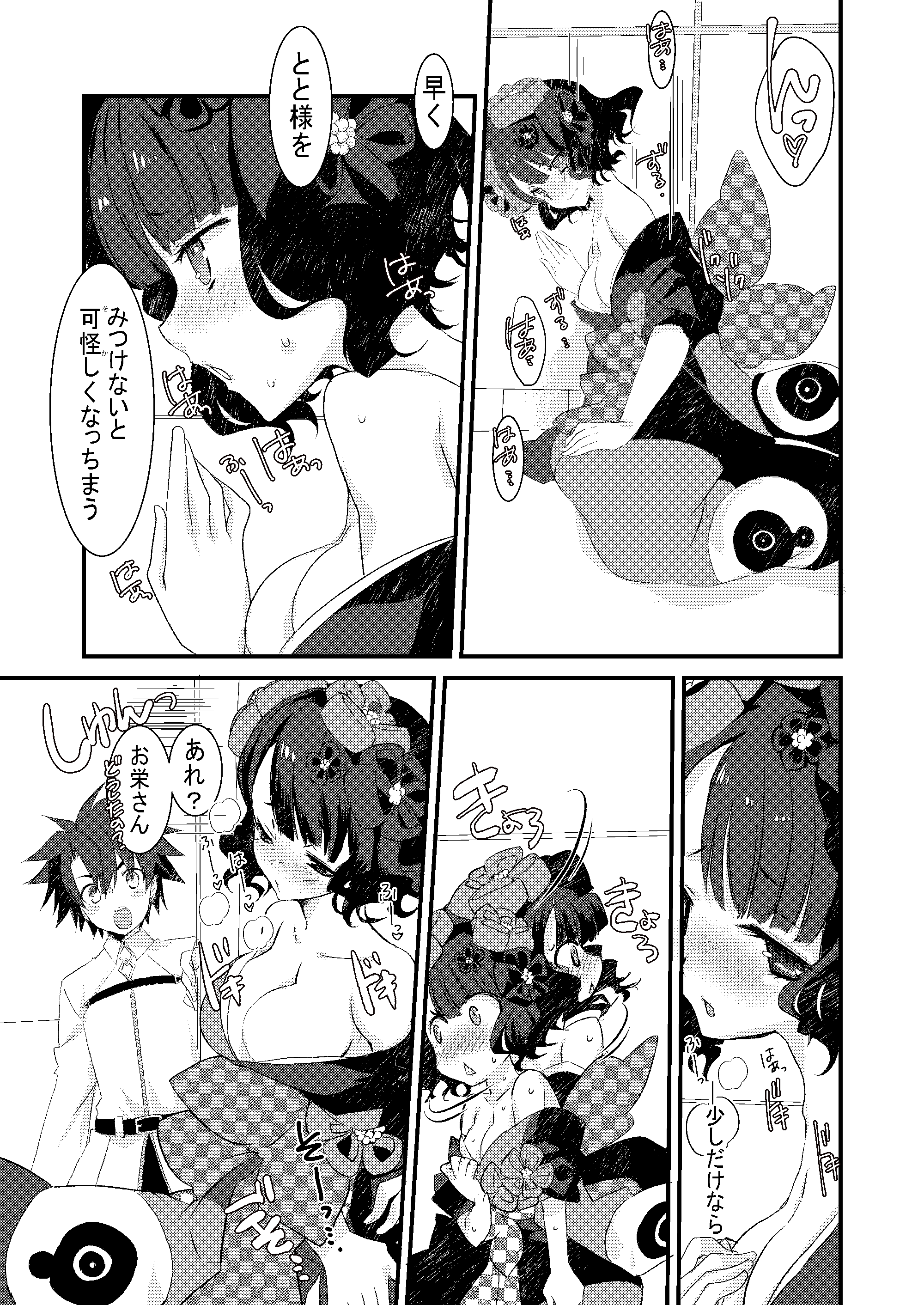 04
