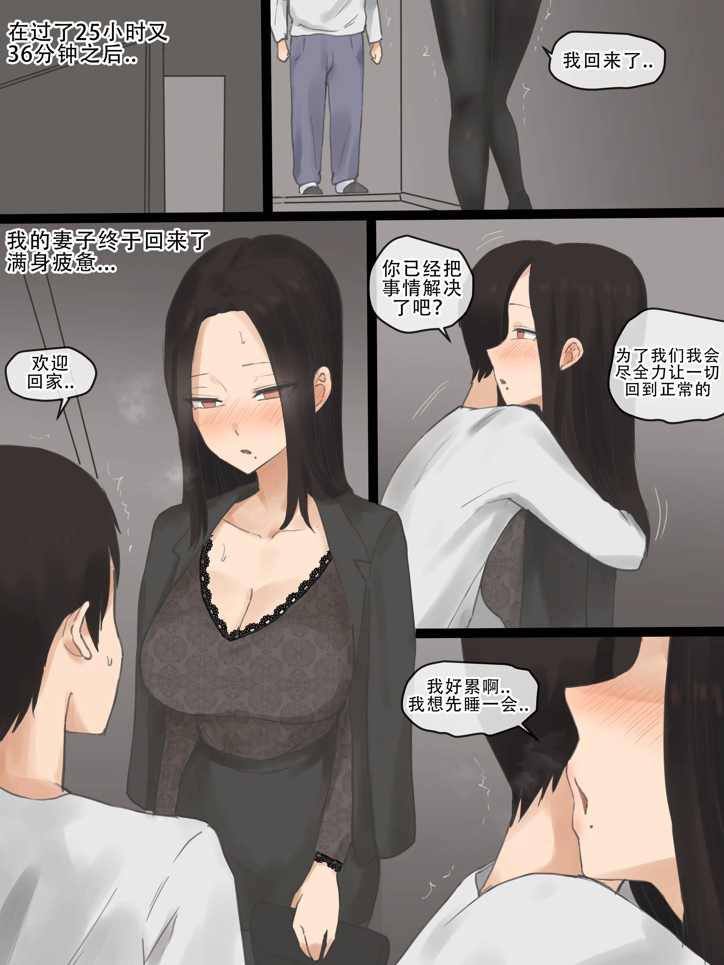 01