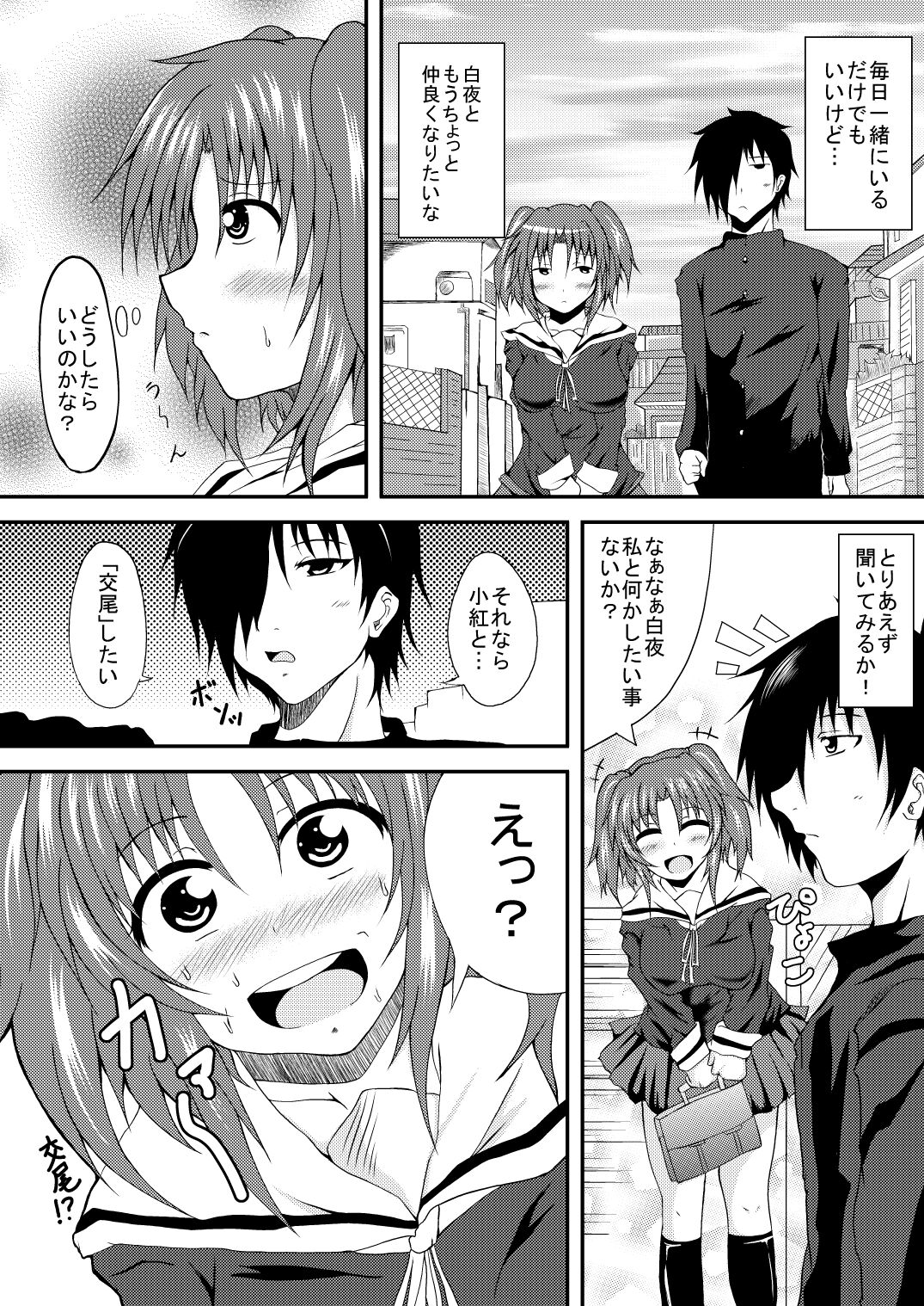 04
